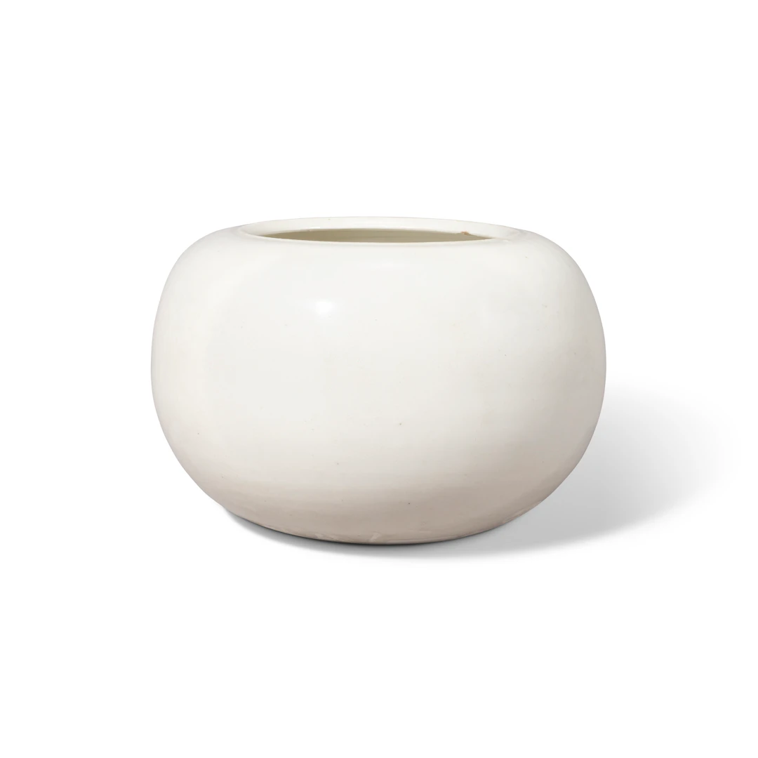 A Rare Xing White-Glazed Alms Bowl