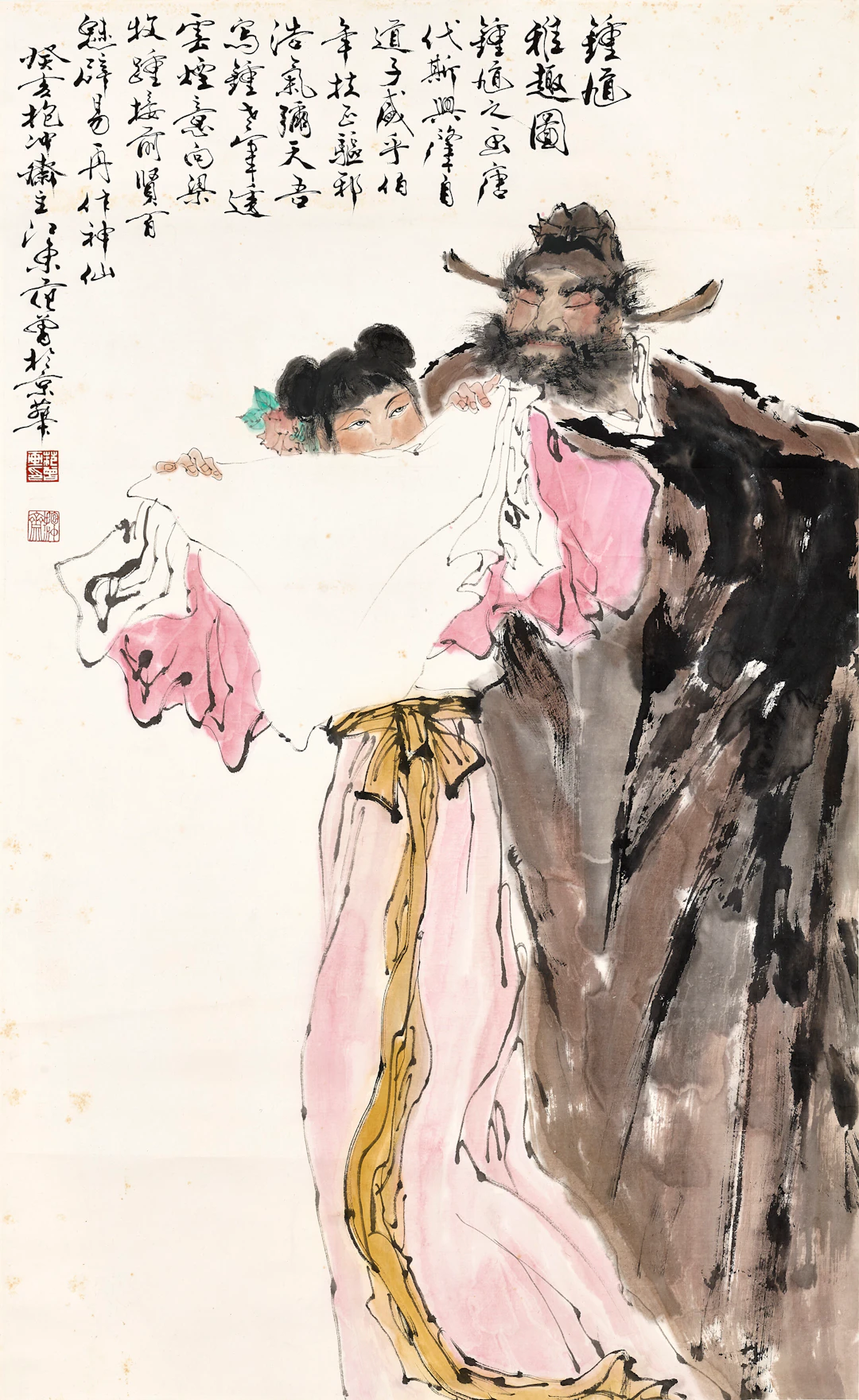 Fan Zeng (B. 1938)