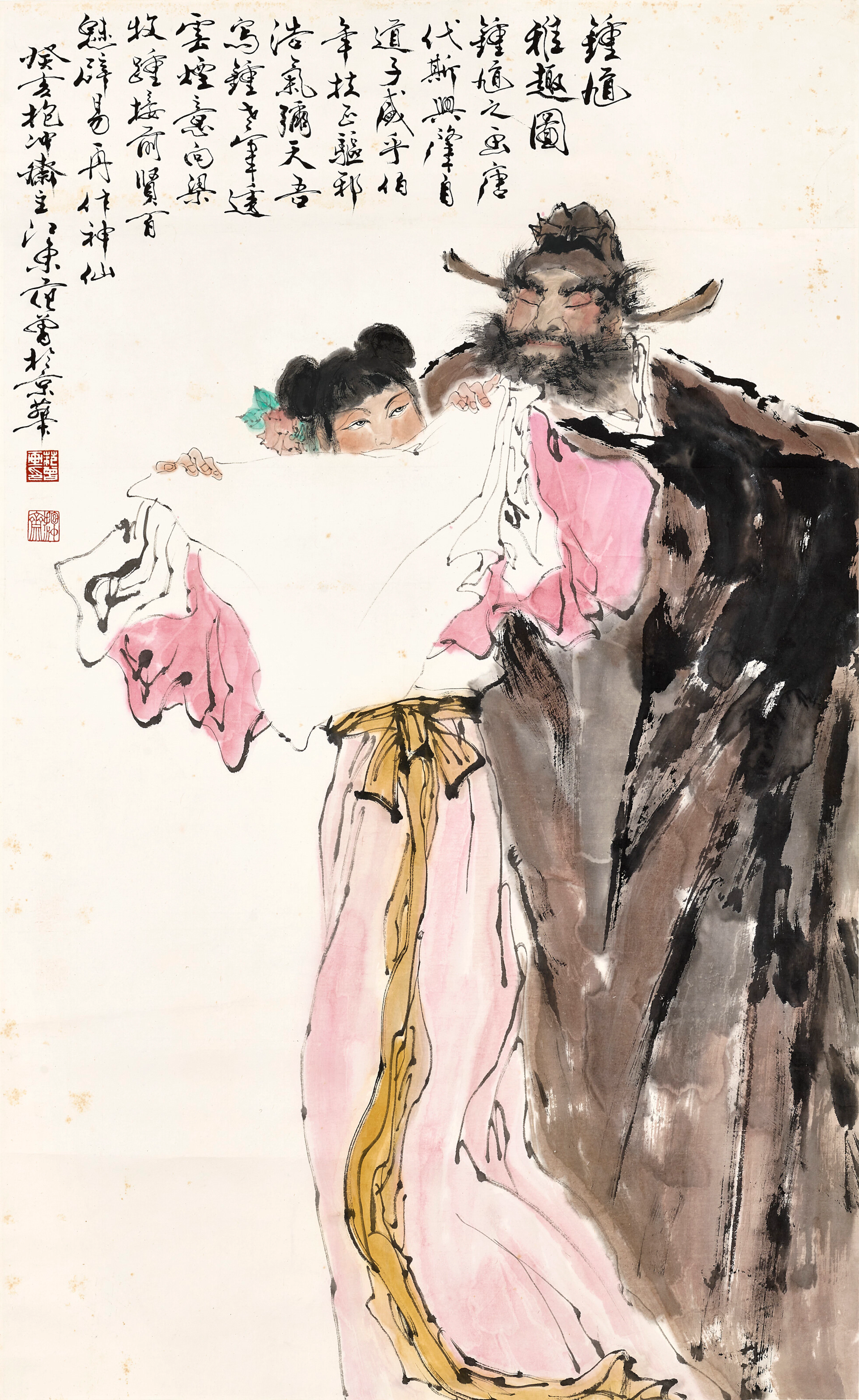 Fan Zeng (B. 1938)