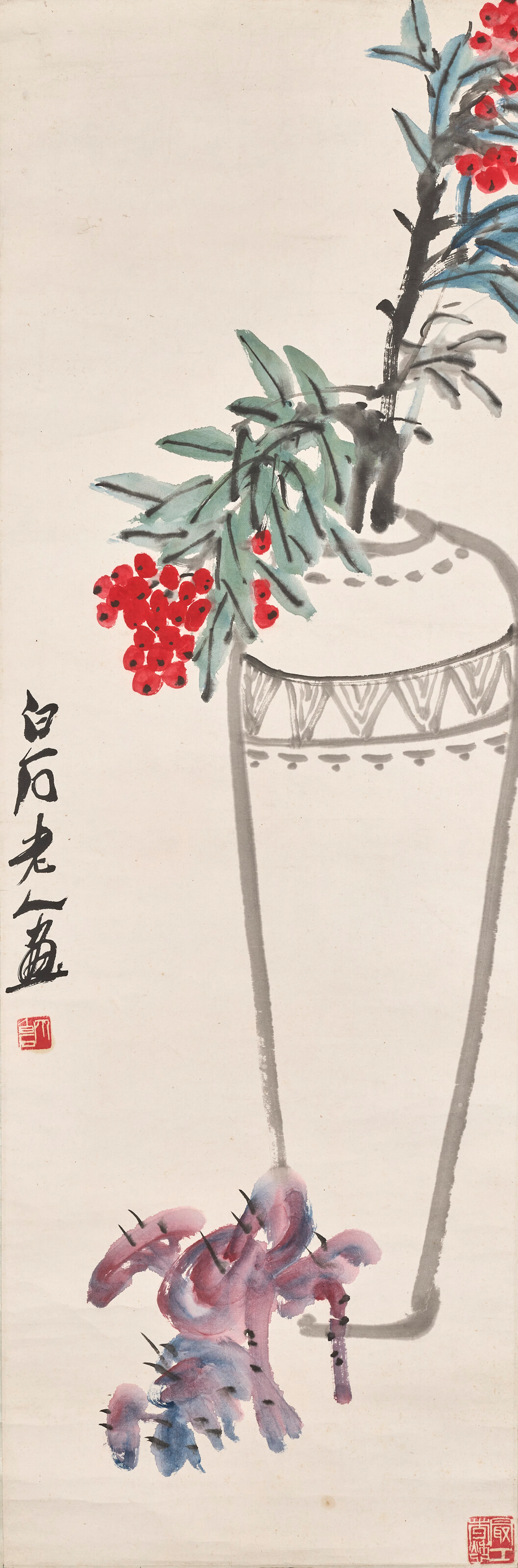 Qi Baishi (1863-1957)