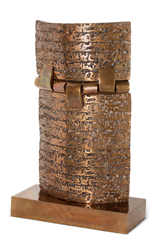 Parviz Tanavoli (B. 1937, Tehran)