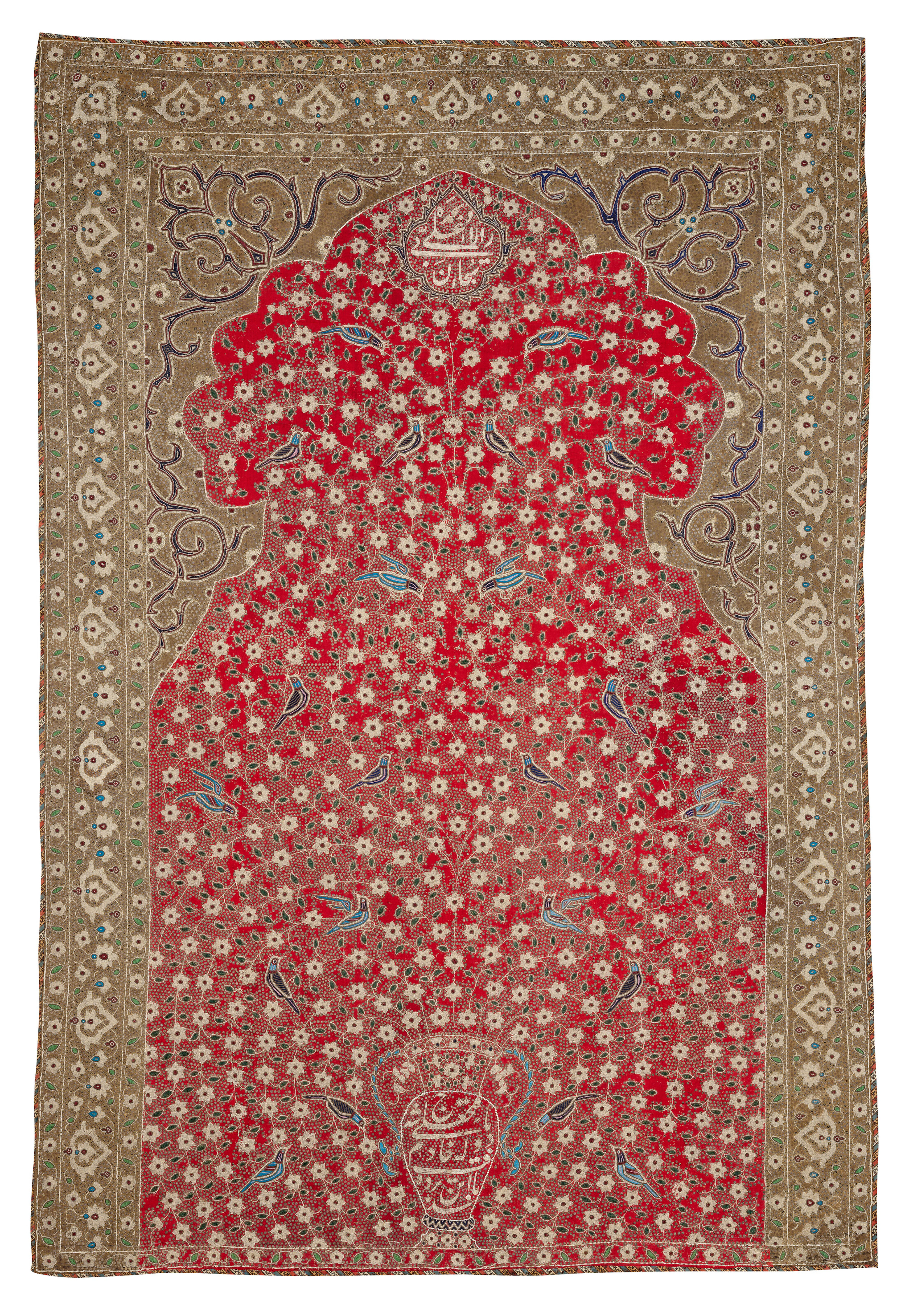 A Princely Qajar Embroidered and Pearl Appliqué Prayer Panel