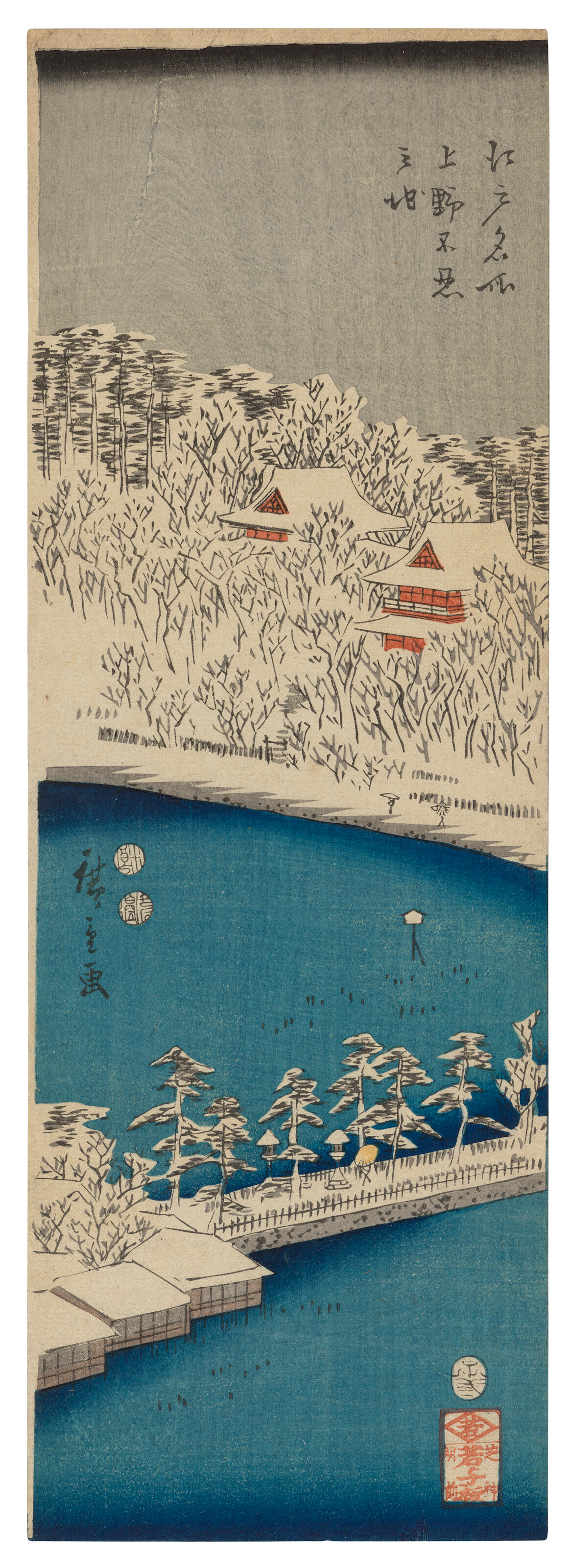 Utagawa Hiroshige (1797-1858)