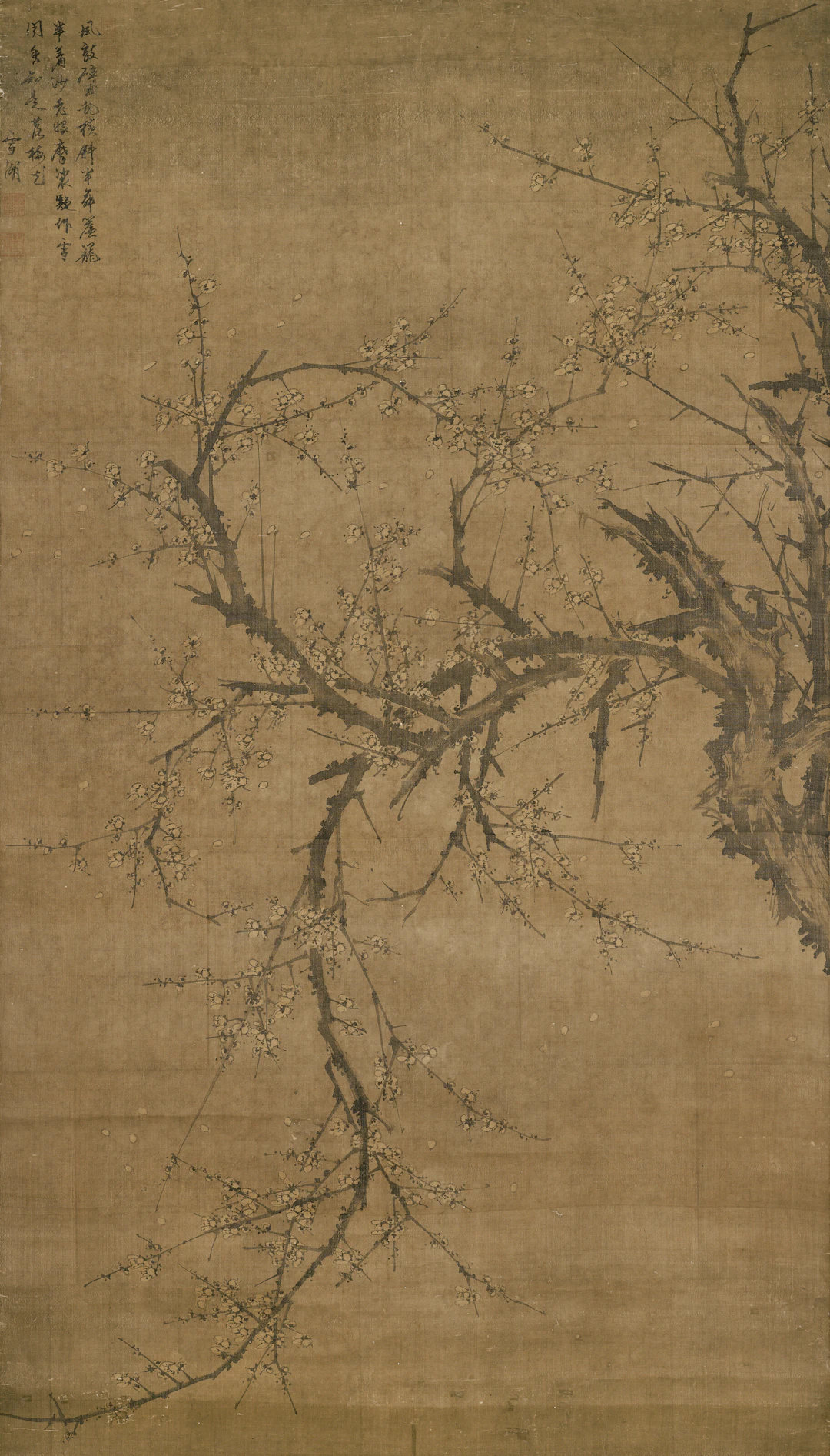 Liu Shiru (Circa 1555-1623)