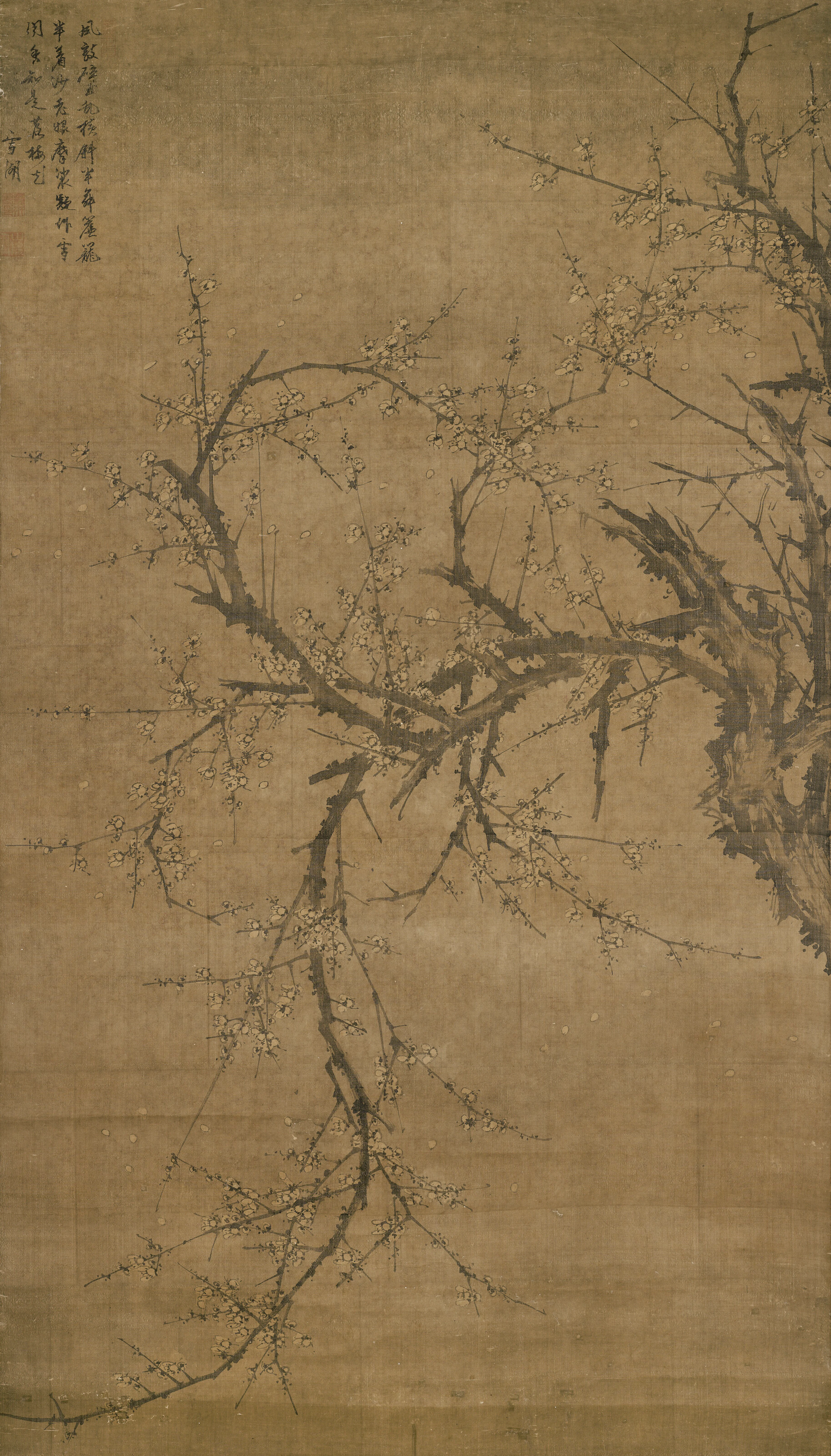 Liu Shiru (Circa 1555-1623)