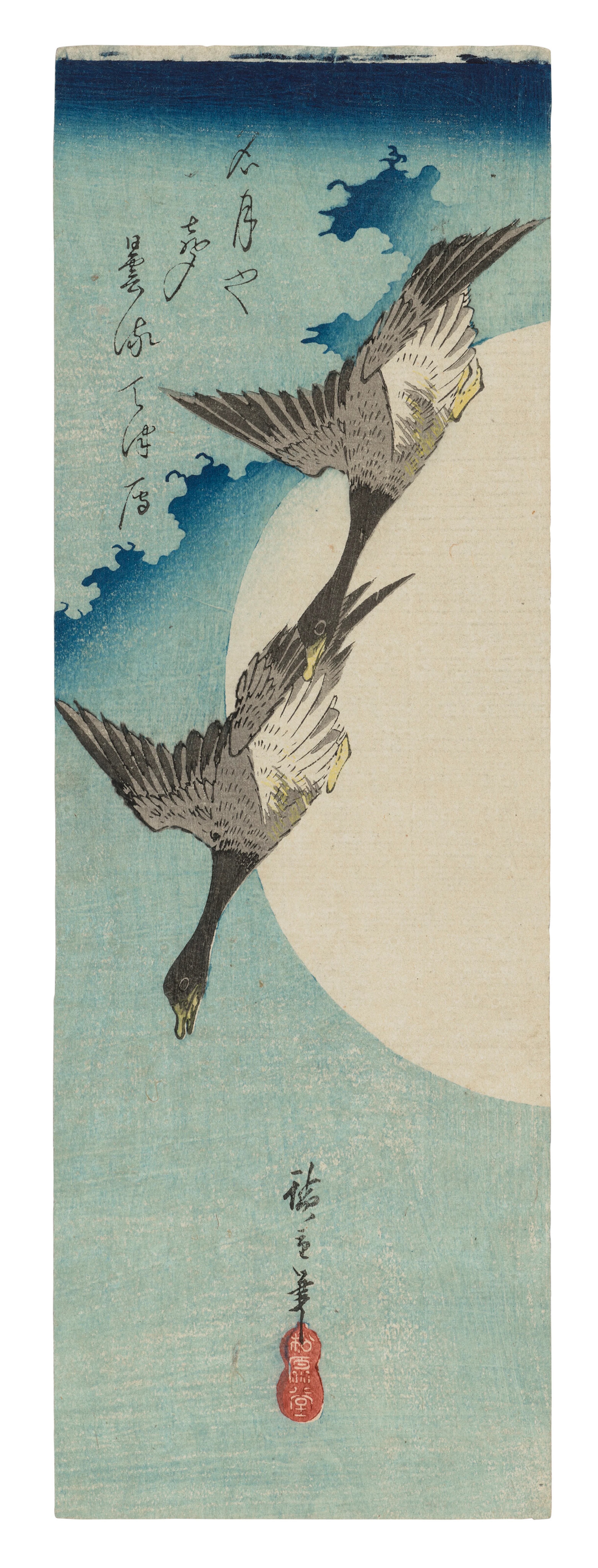 Utagawa Hiroshige (1797-1858)