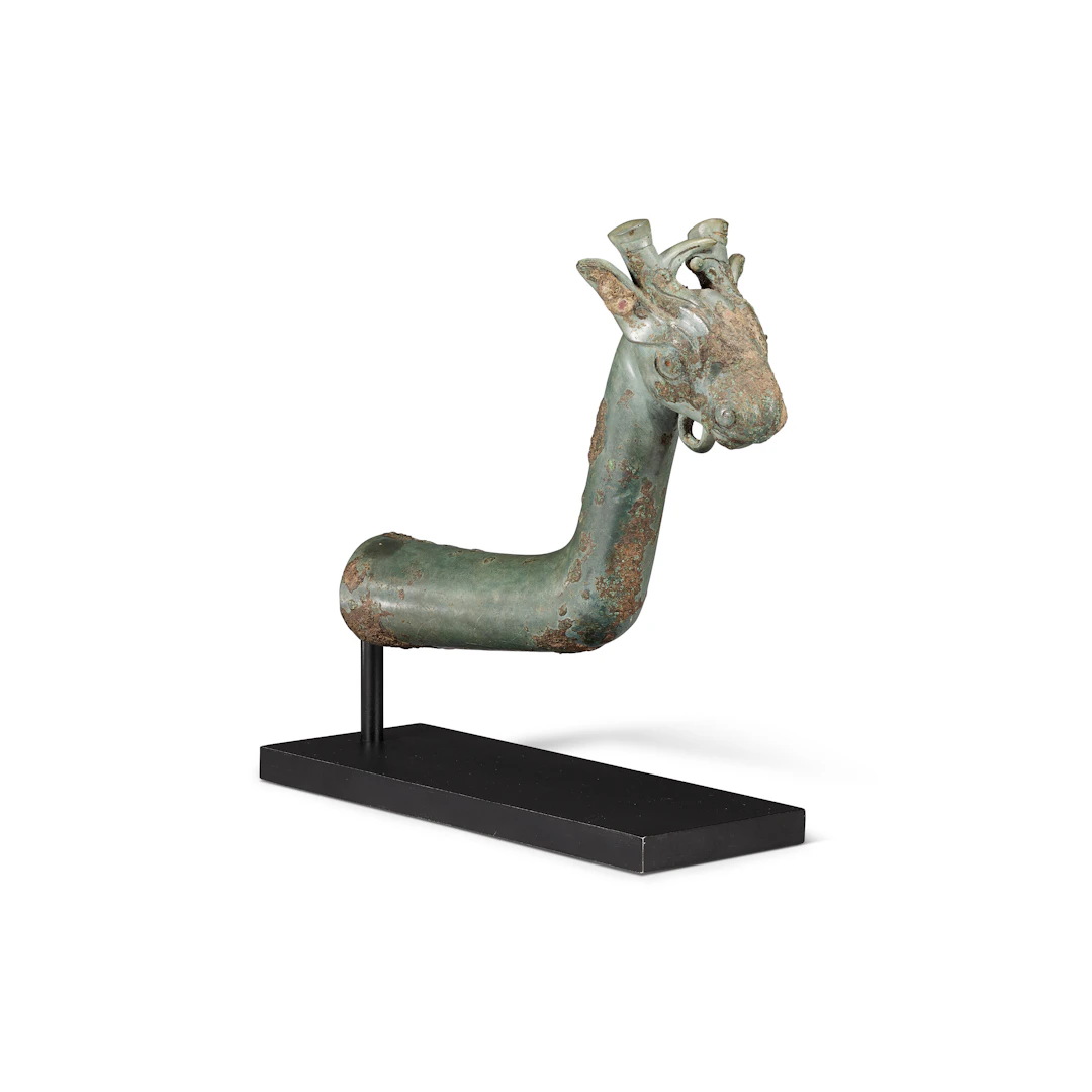 A Rare Archaic Bronze Chariot-Pole Fitting