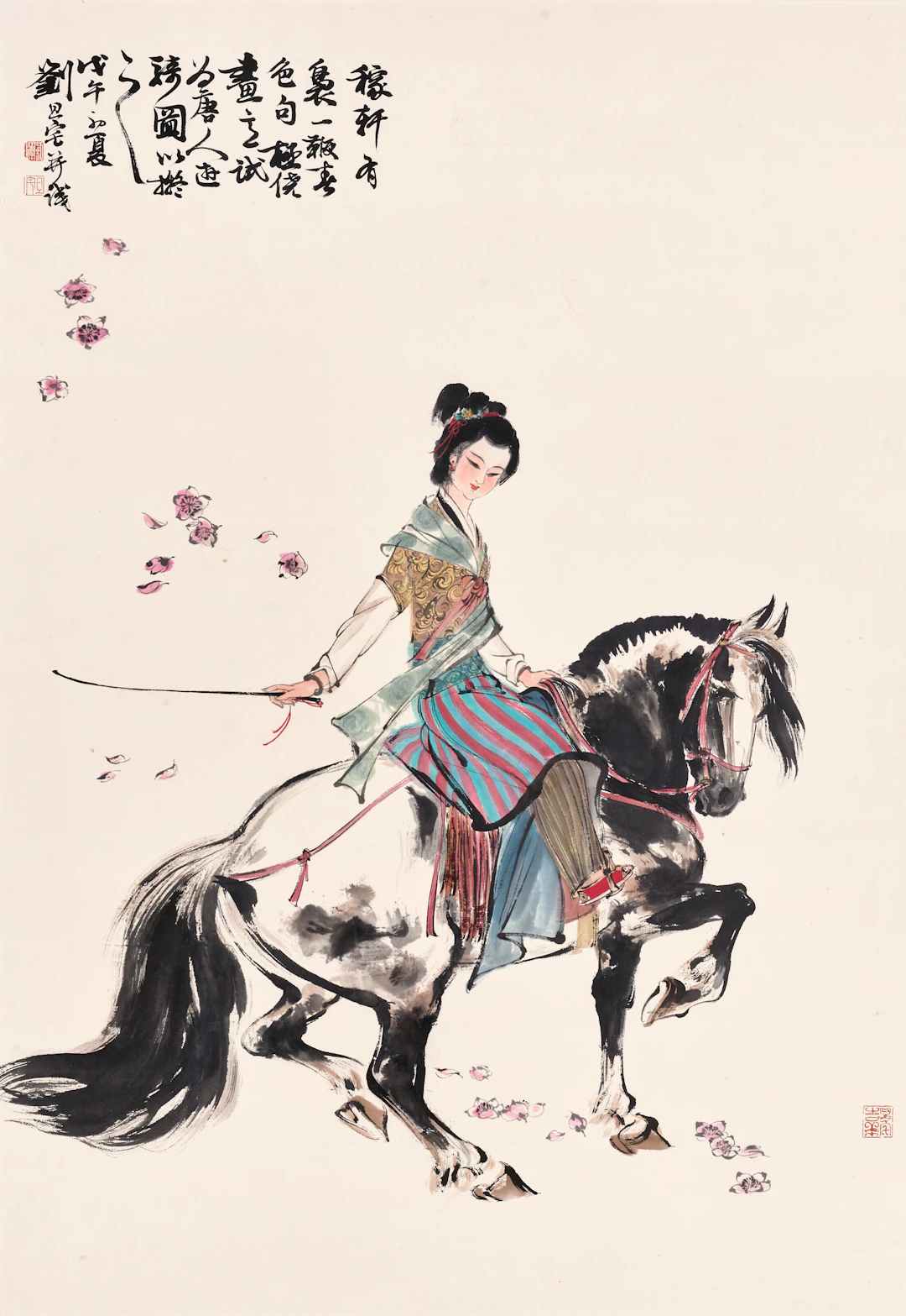 Liu Danzhai (1931-2011)