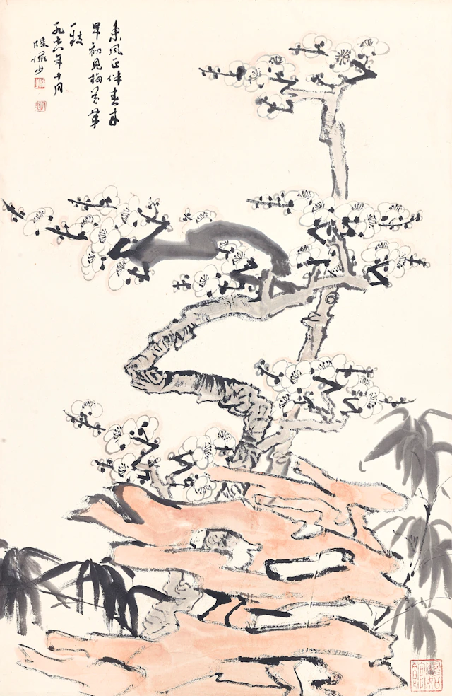 Lu Yanshao (1909-1993)