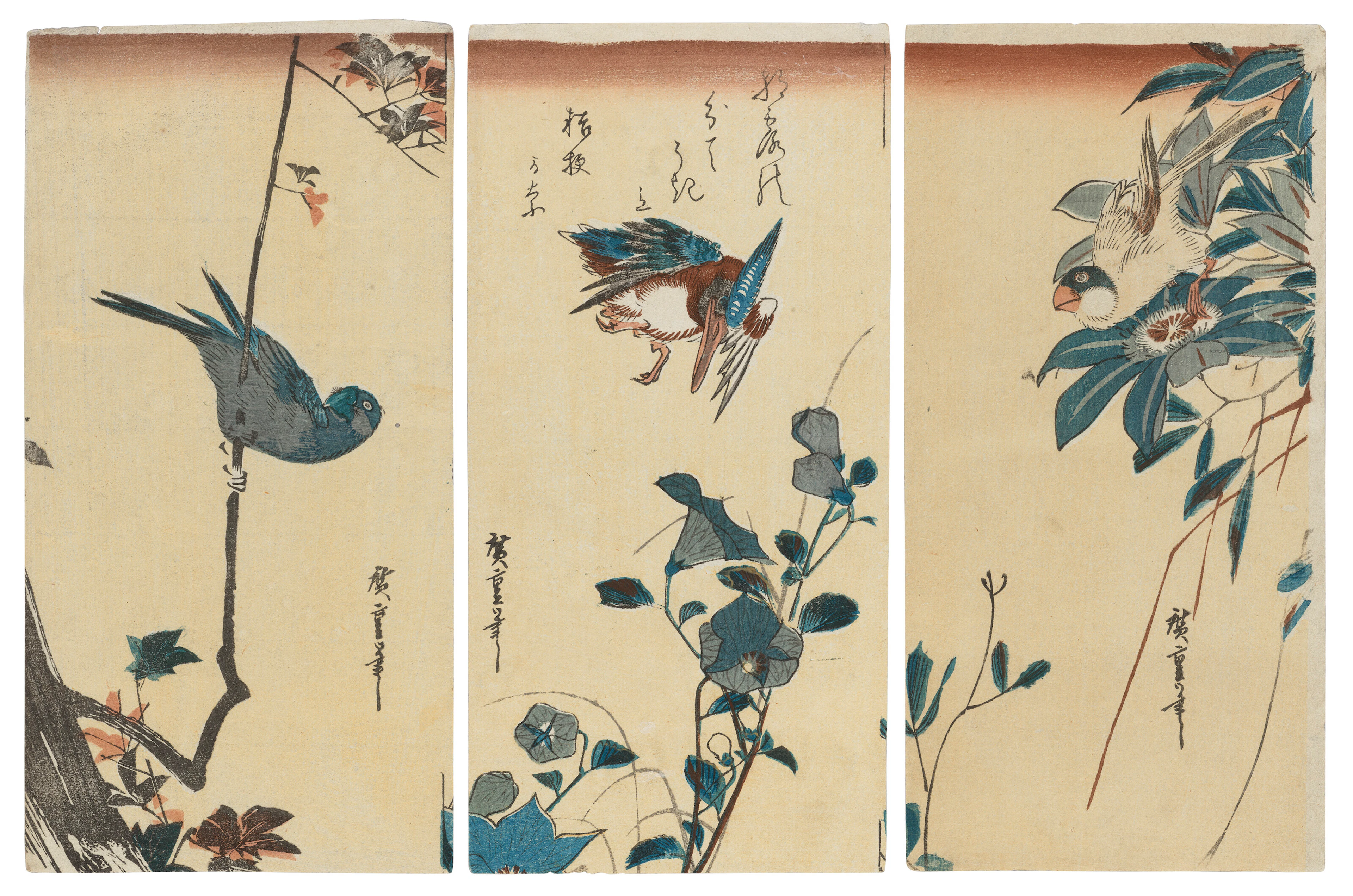 Utagawa Hiroshige (1797-1858)