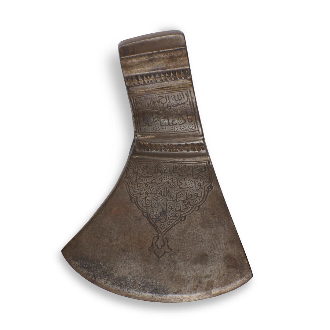An Inscribed Axe Head ( Tabar )
