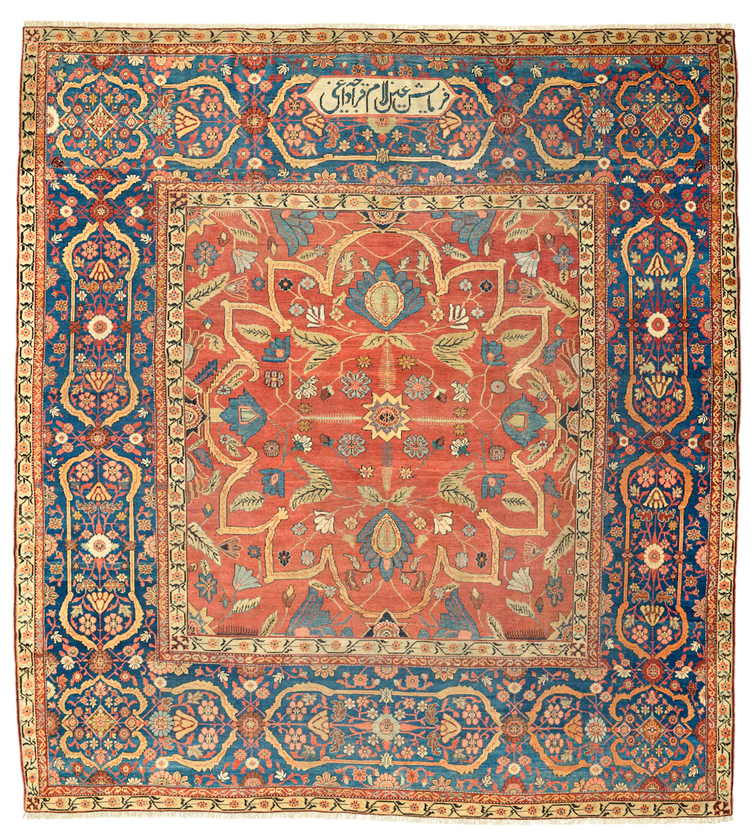 A Sultanabad Carpet