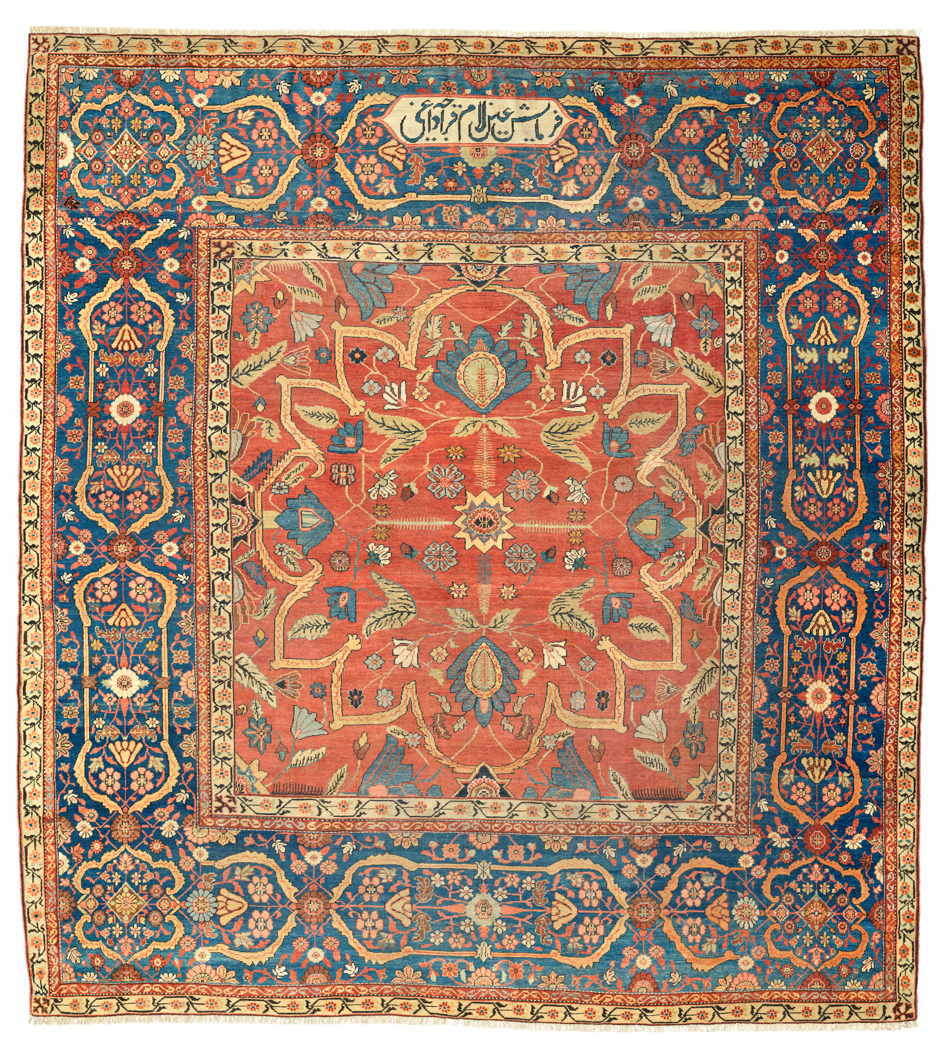 A Sultanabad Carpet