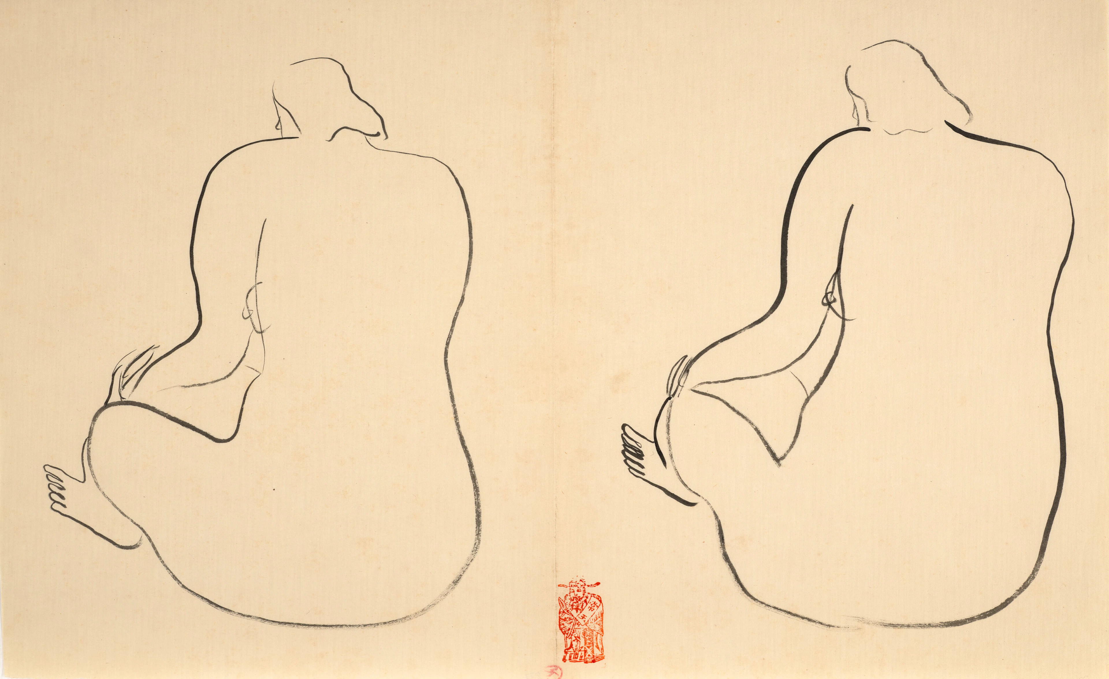 Sanyu (Chang Yu, 1895-1966)