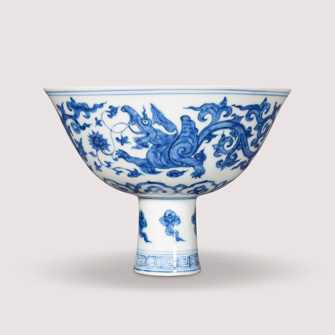 An Exceptionally Rare and Superb Imperial Blue and White ‘ Kui Dragon’