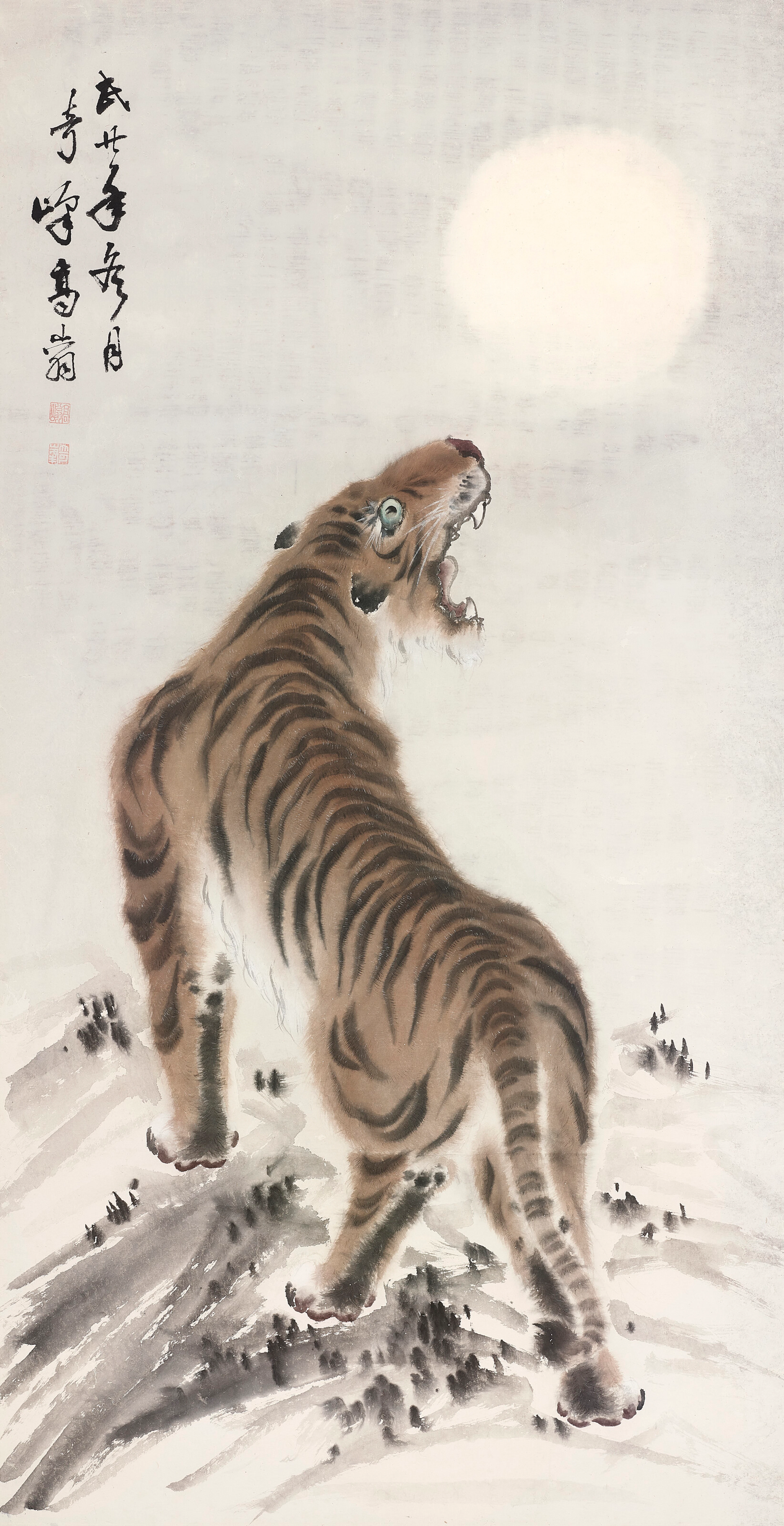GAO QIFENG (1889-1933)