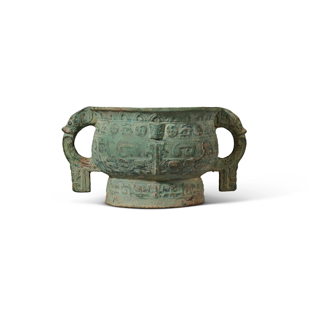 An Archaic Bronze Ritual Food Vessel, Gui