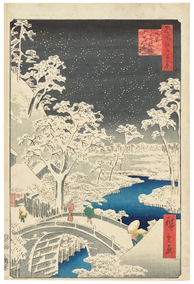 Utagawa Hiroshige (1797-1858)