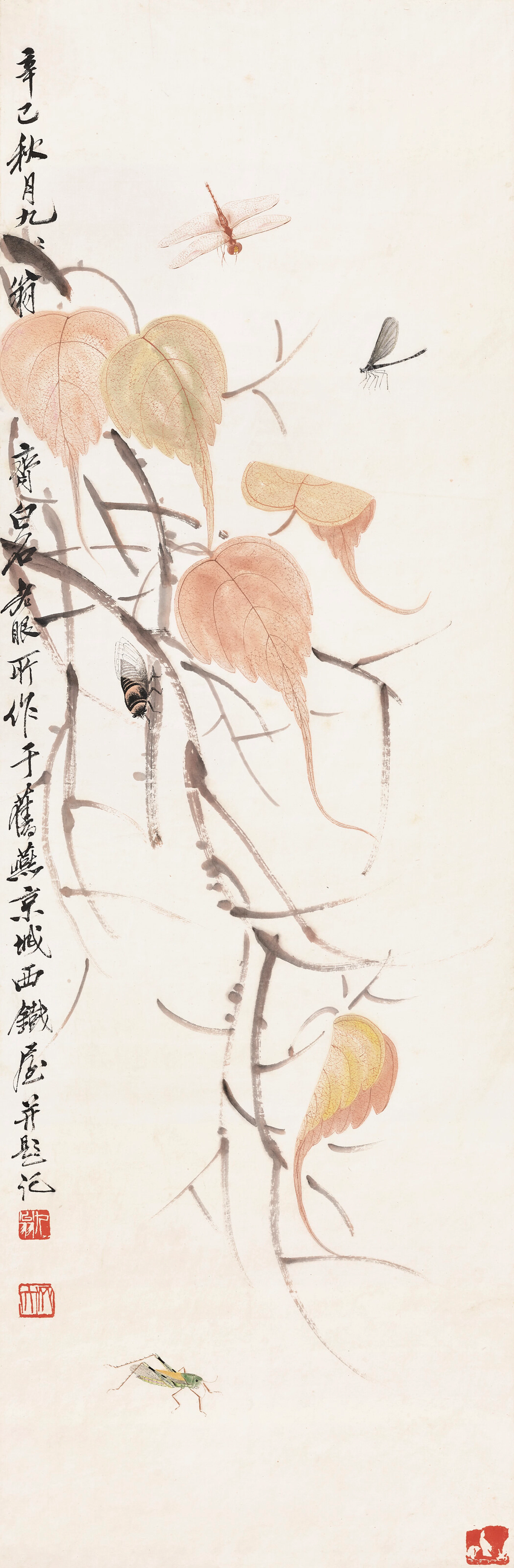 Qi Baishi (1863-1957)