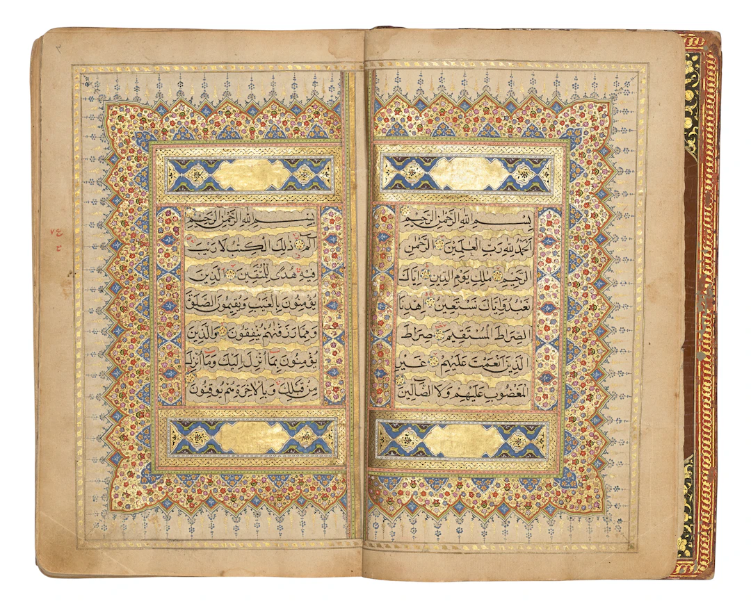 A Mughal Qur'an