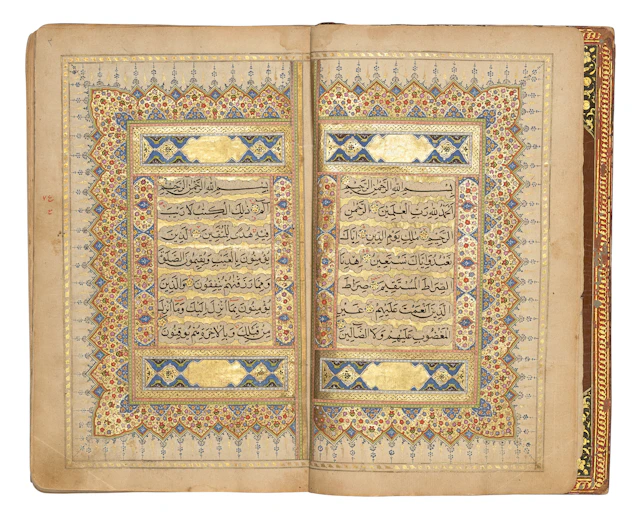 A Mughal Qur'an