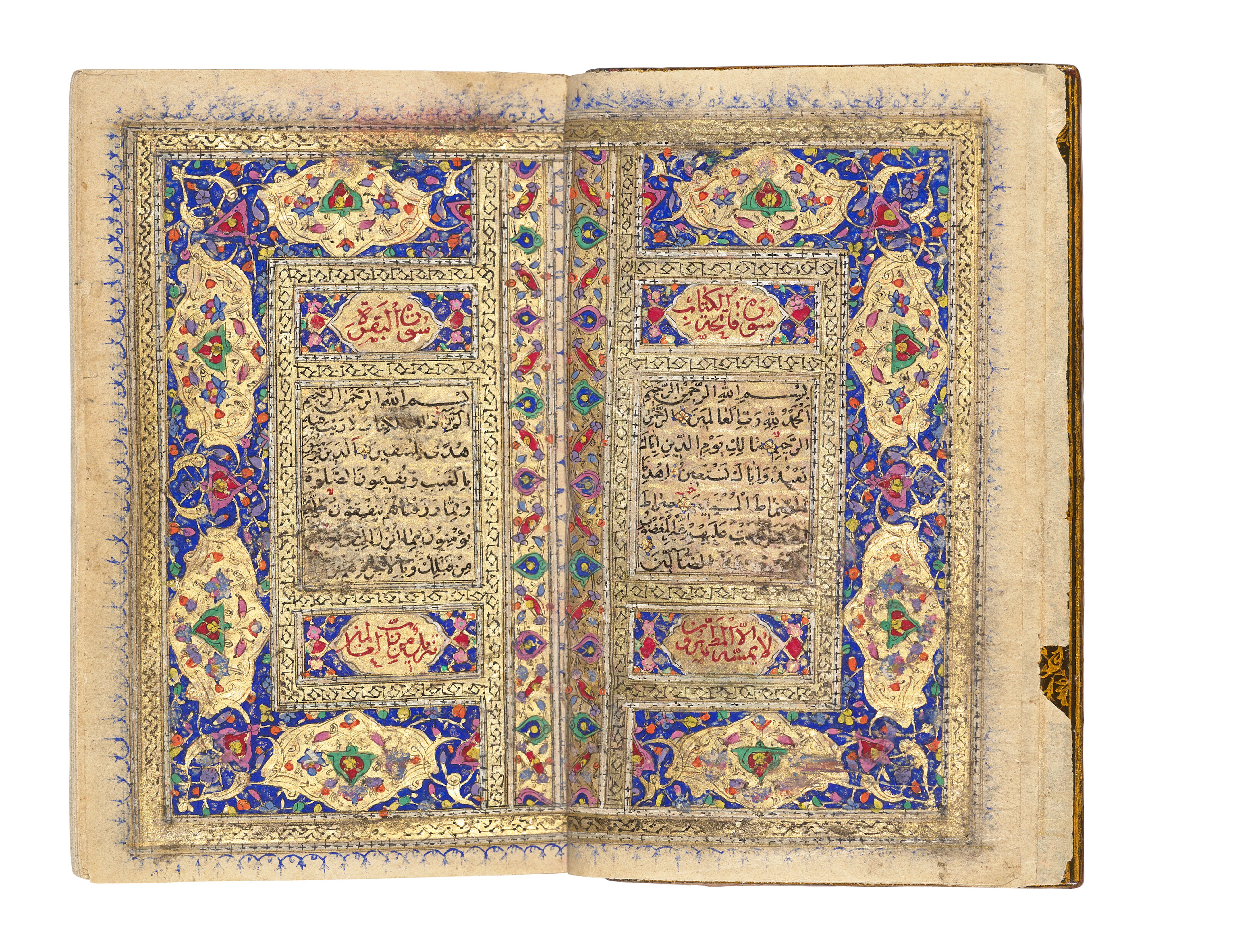 A MINIATURE QUR'AN