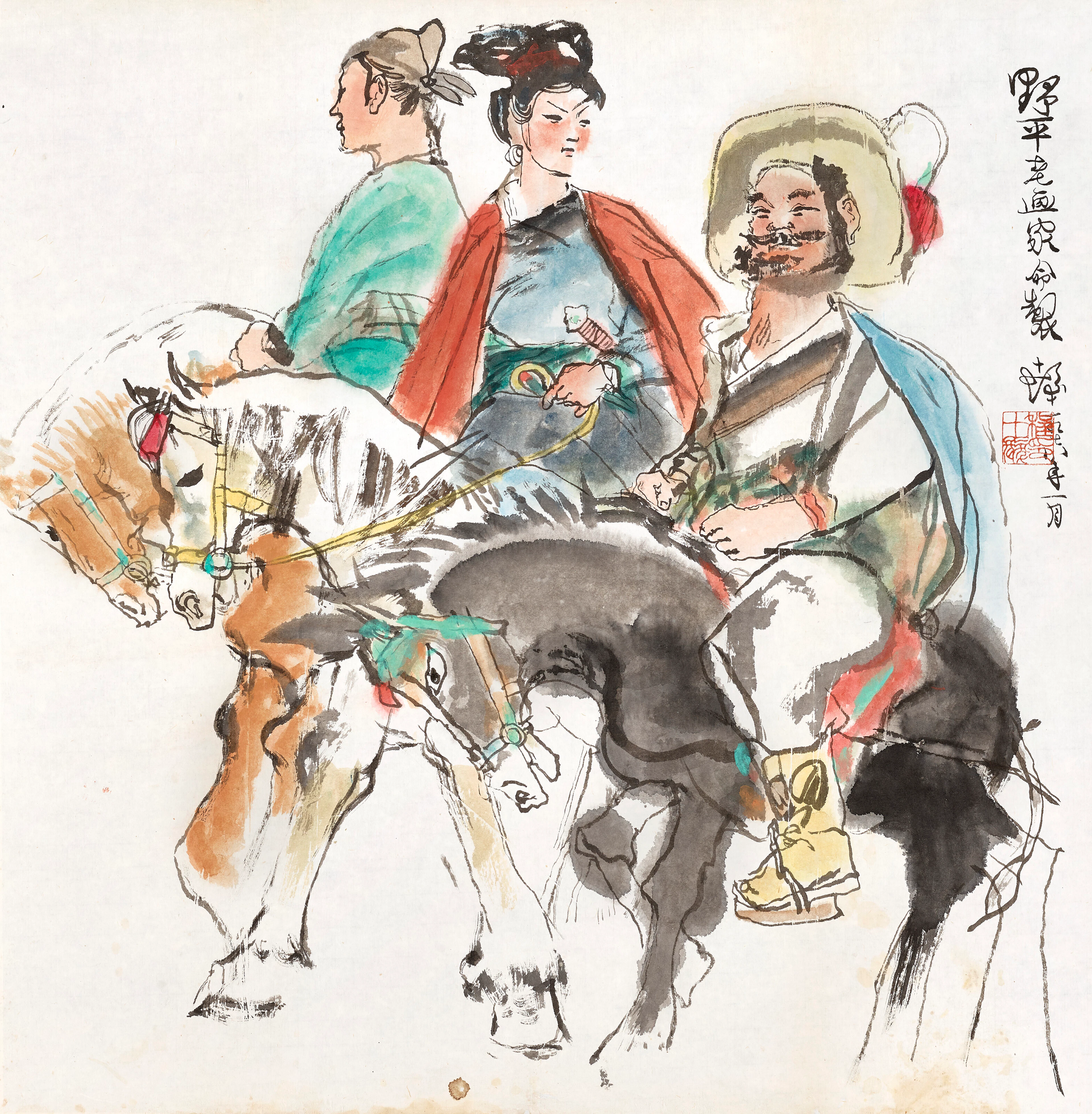 Cheng Shifa (1921-2007)
