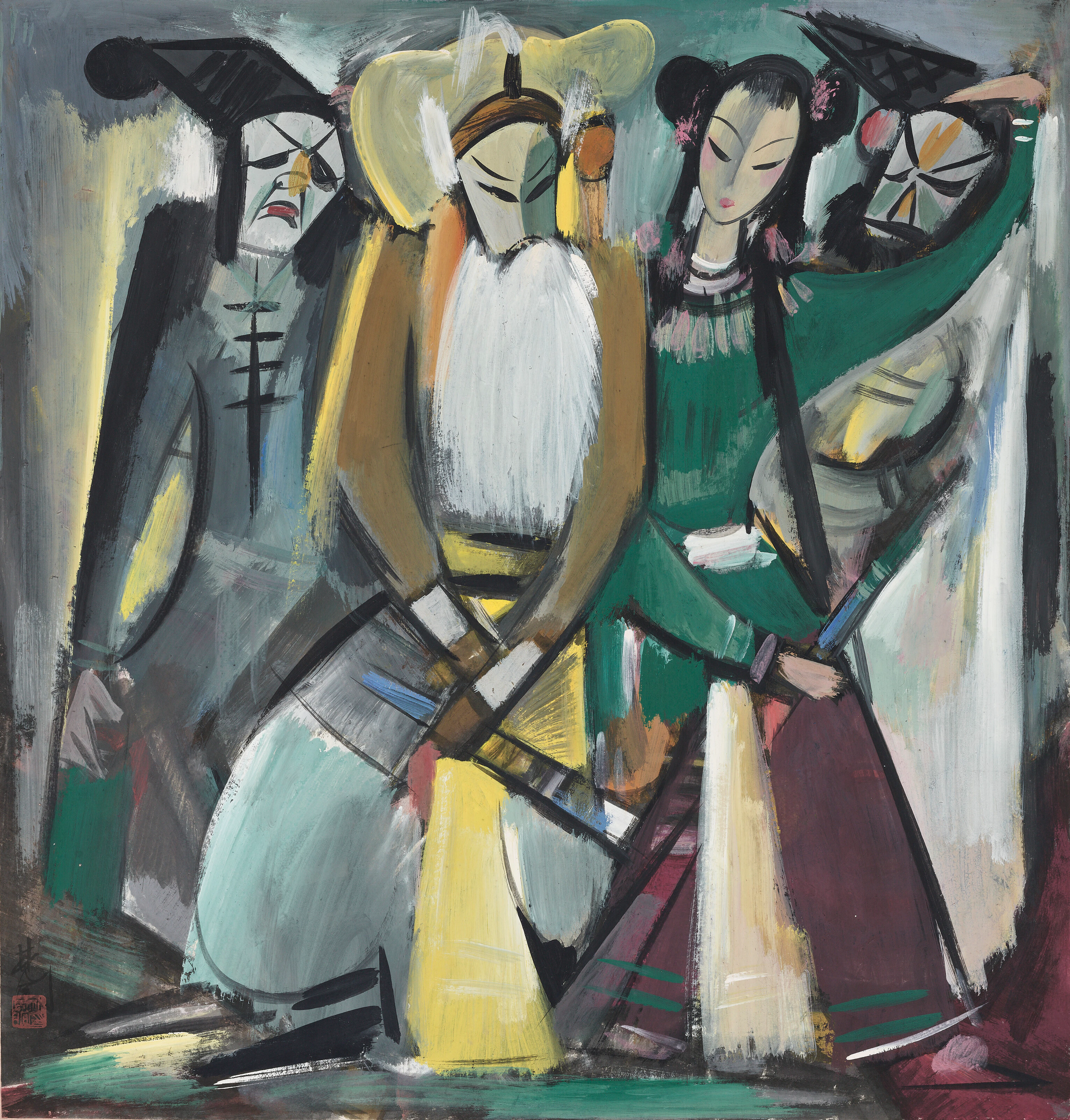 Lin Fengmian (1900-1991)