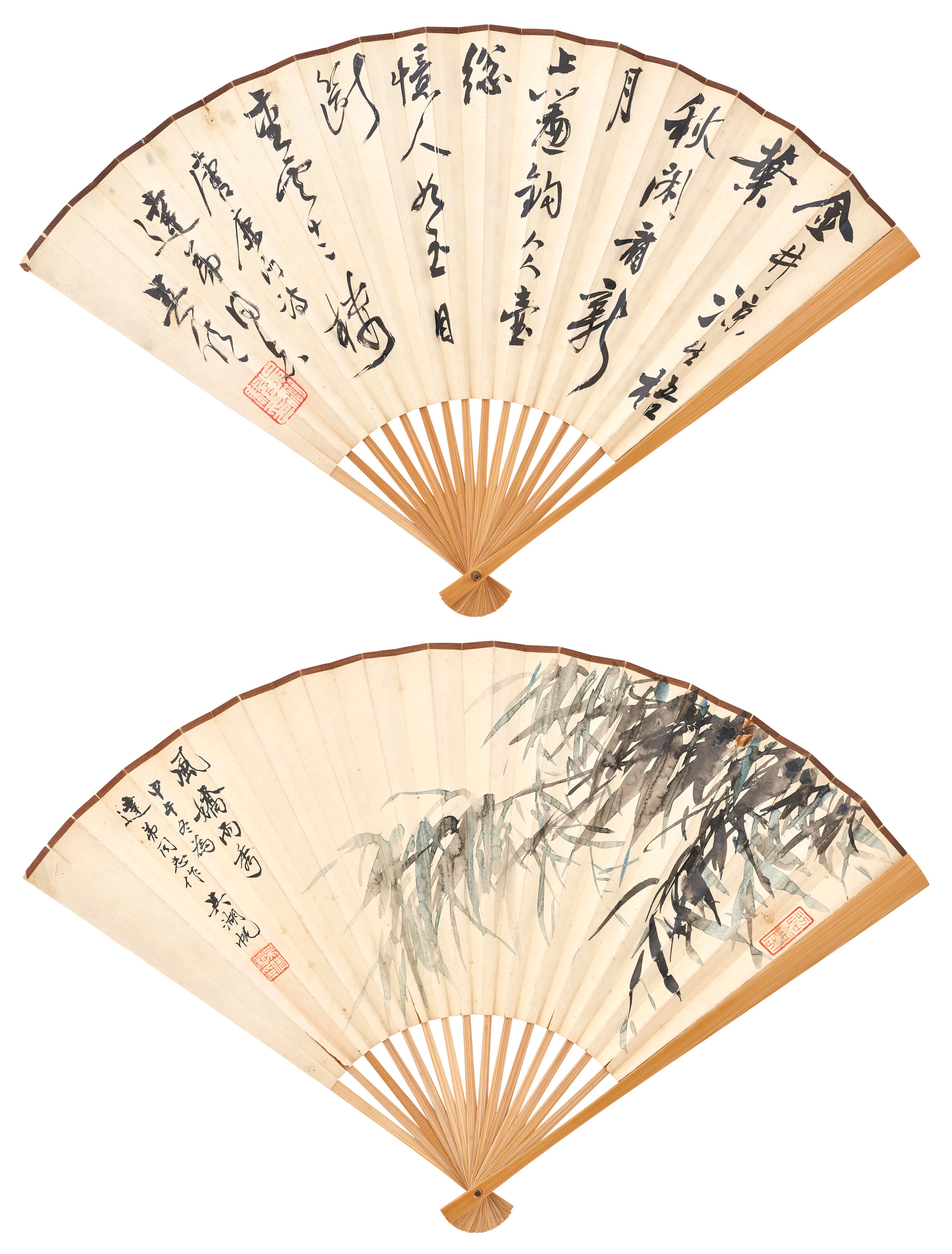 Wu Hufan (1894-1968)