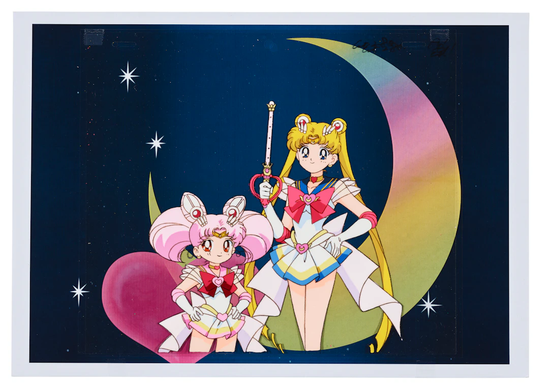 Pretty Guardian Sailor Moon Super s - Super Sailor Moon and Super