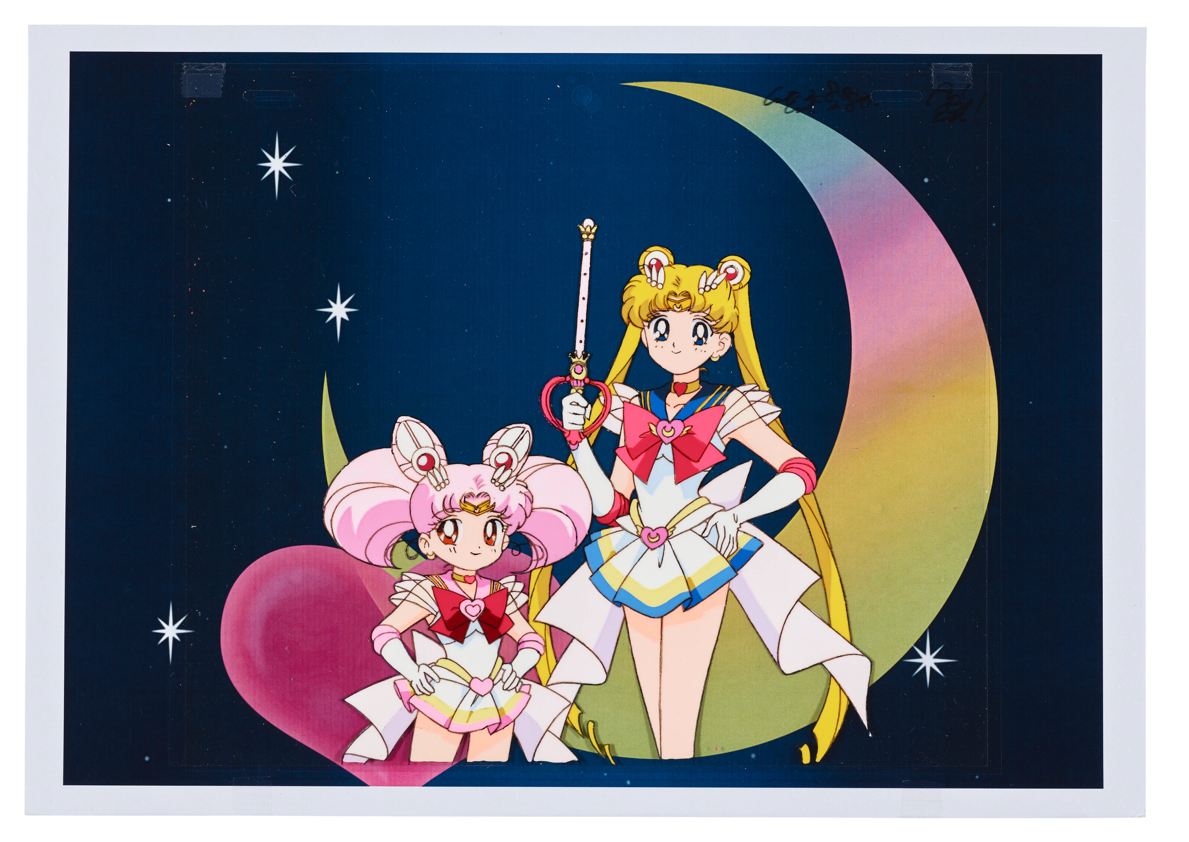 Pretty Guardian Sailor Moon Super s - Super Sailor Moon and Super