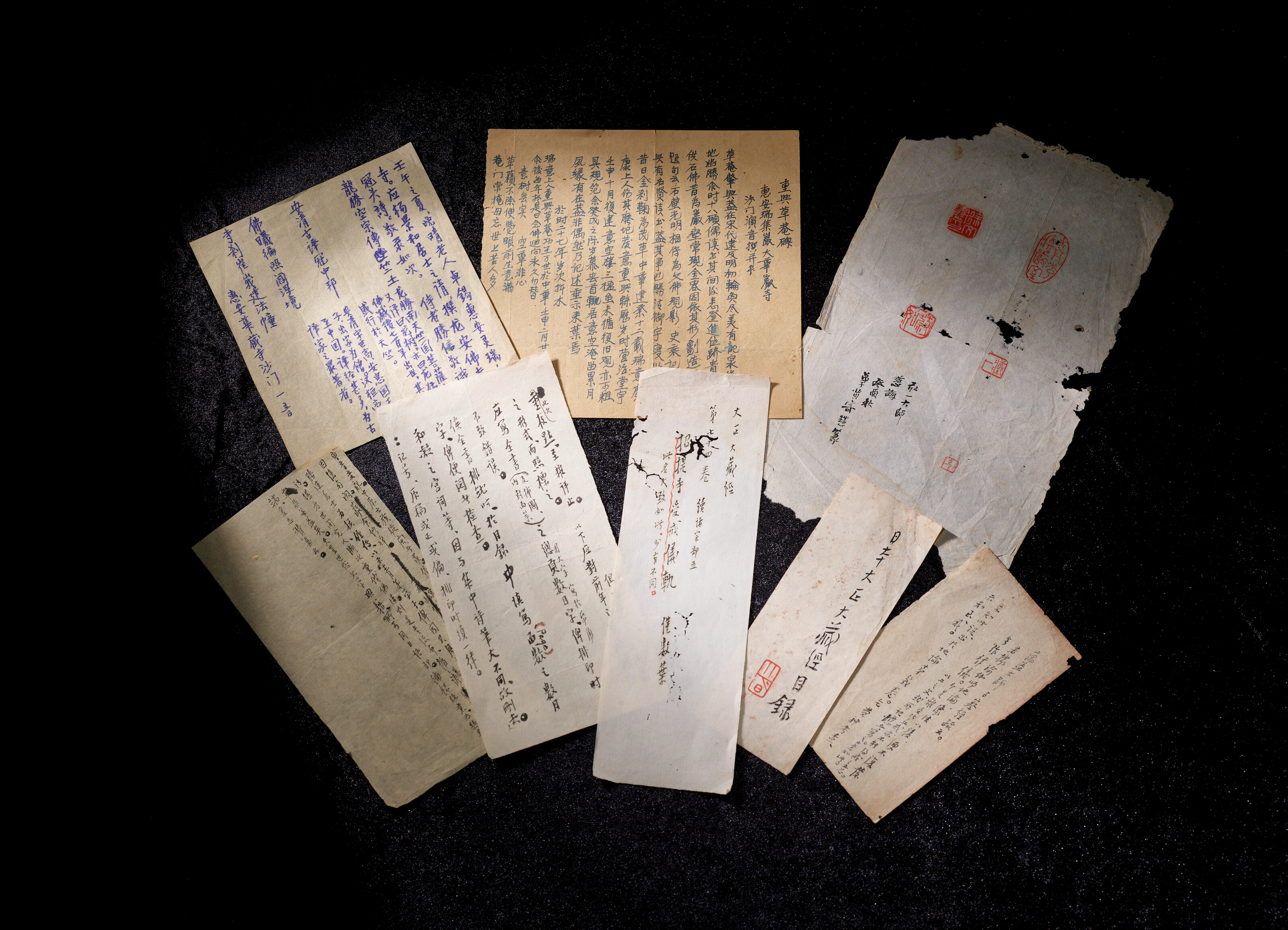 Hongyi (Without Signature, 1880-1942) and Others