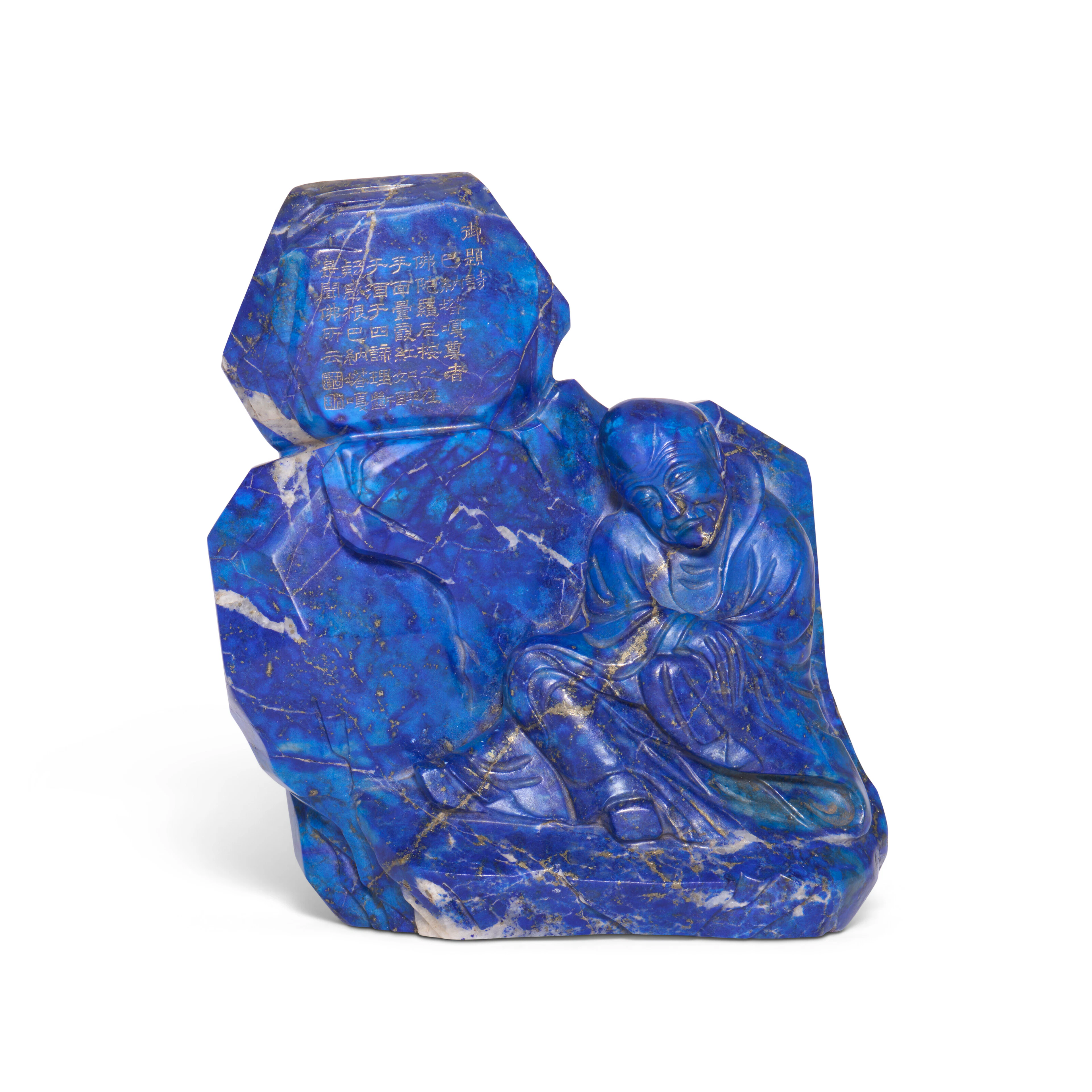 An Inscribed Lapis Lazuli 'Luohan' Boulder