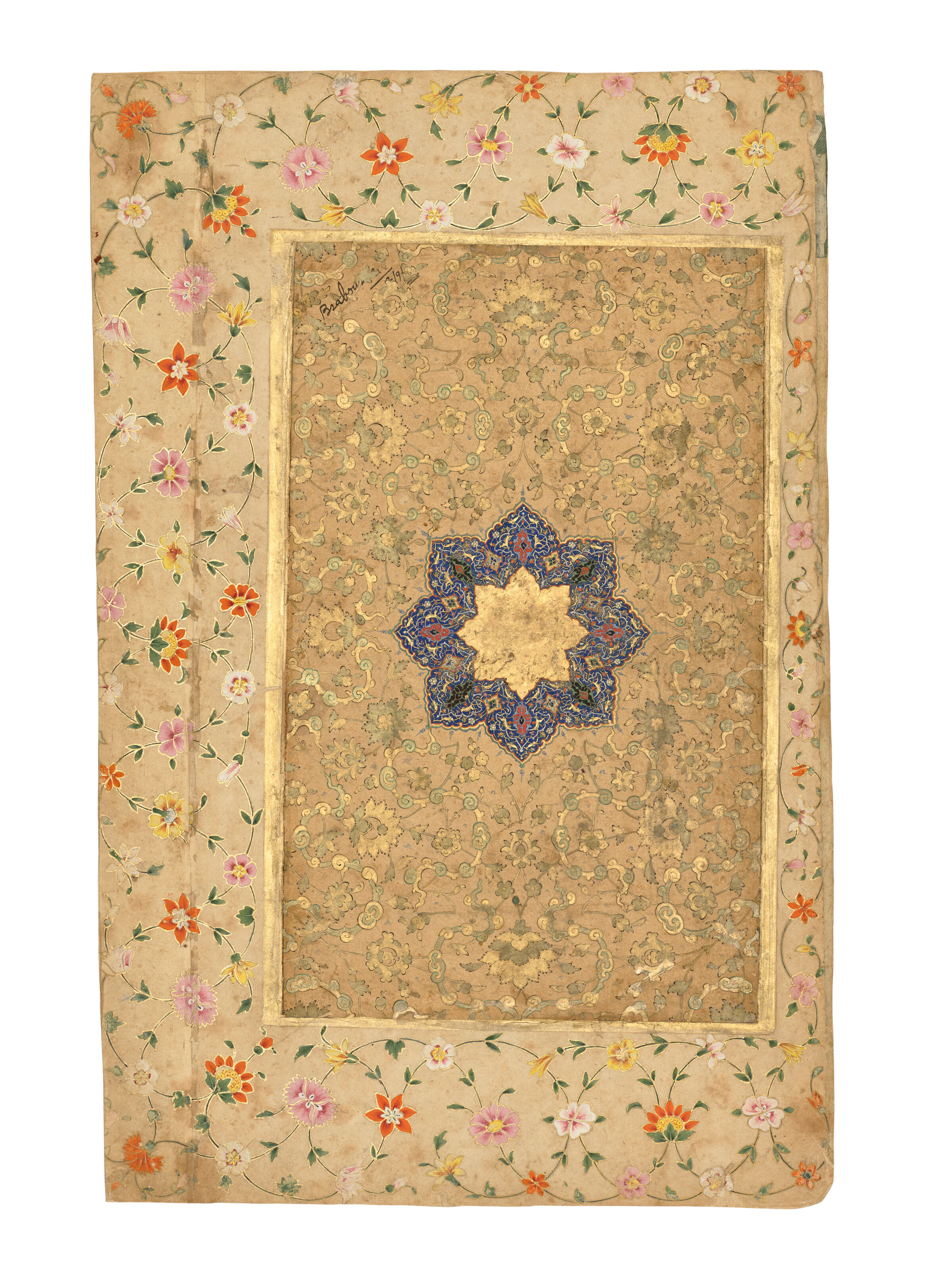 AN ILLUMINATED SHAMSA