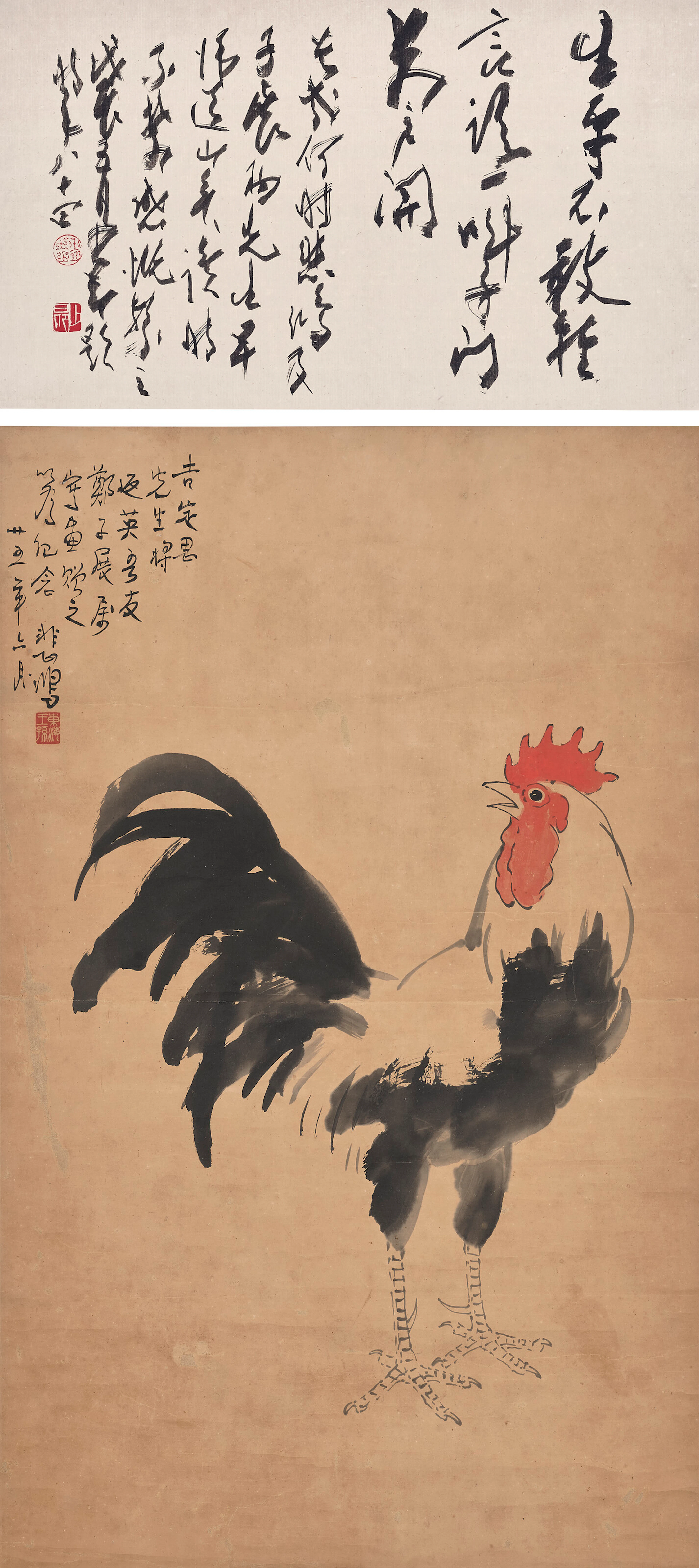 Xu Beihong (1895-1953)