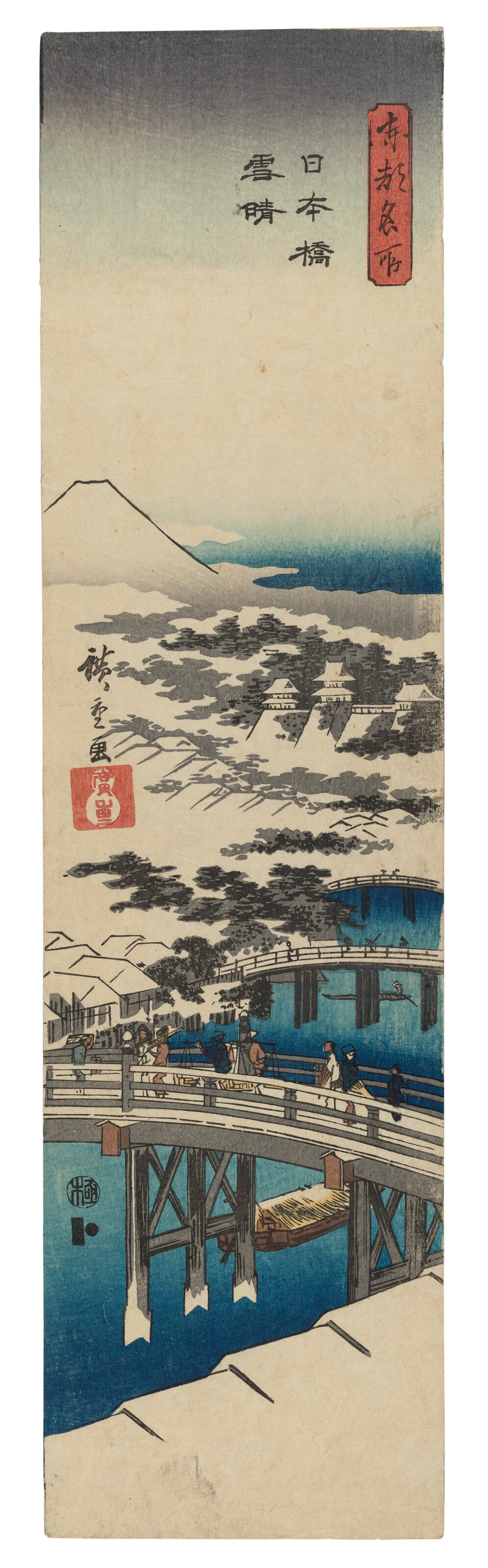 Utagawa Hiroshige (1797-1858)