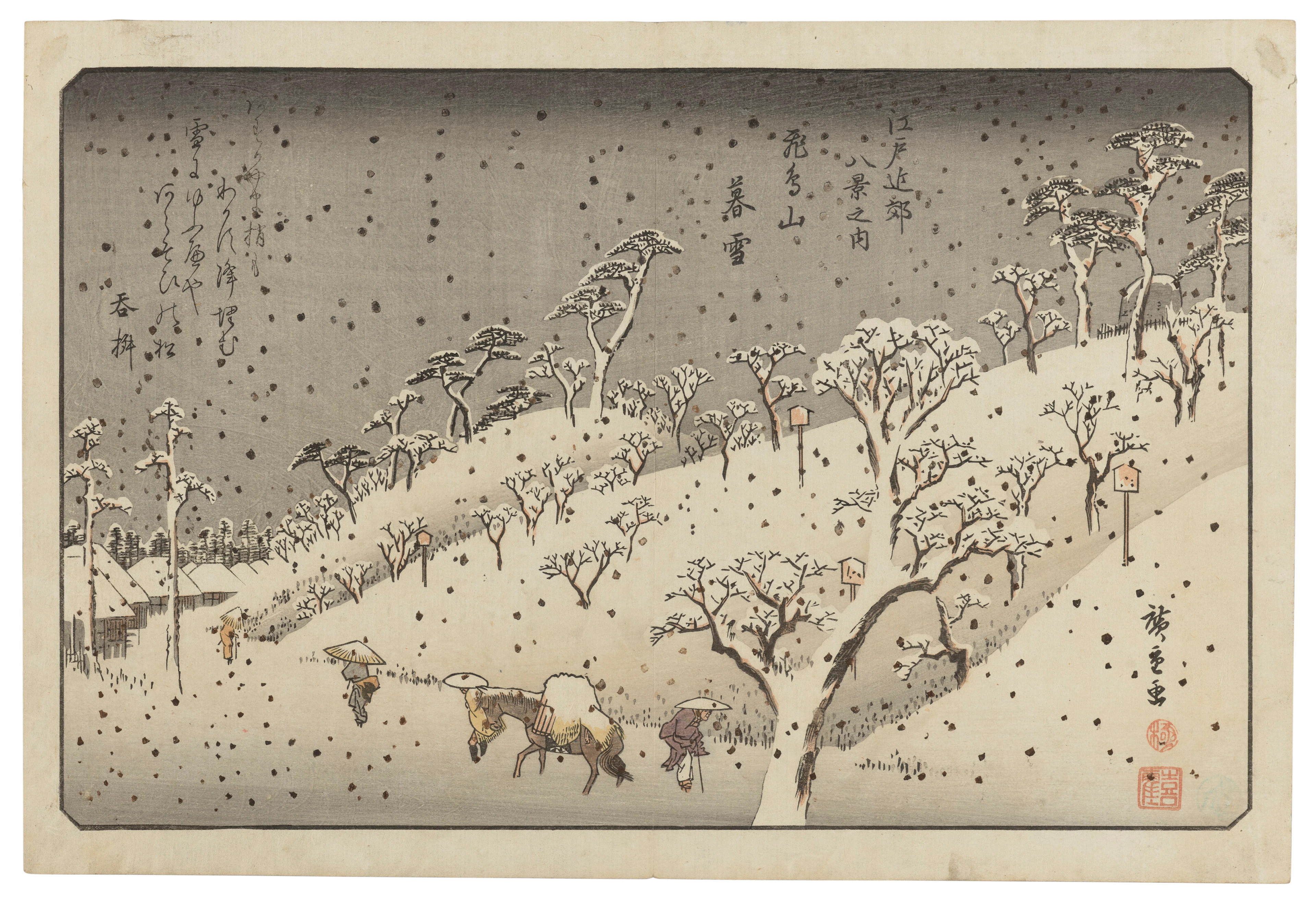 Utagawa Hiroshige (1797-1858)