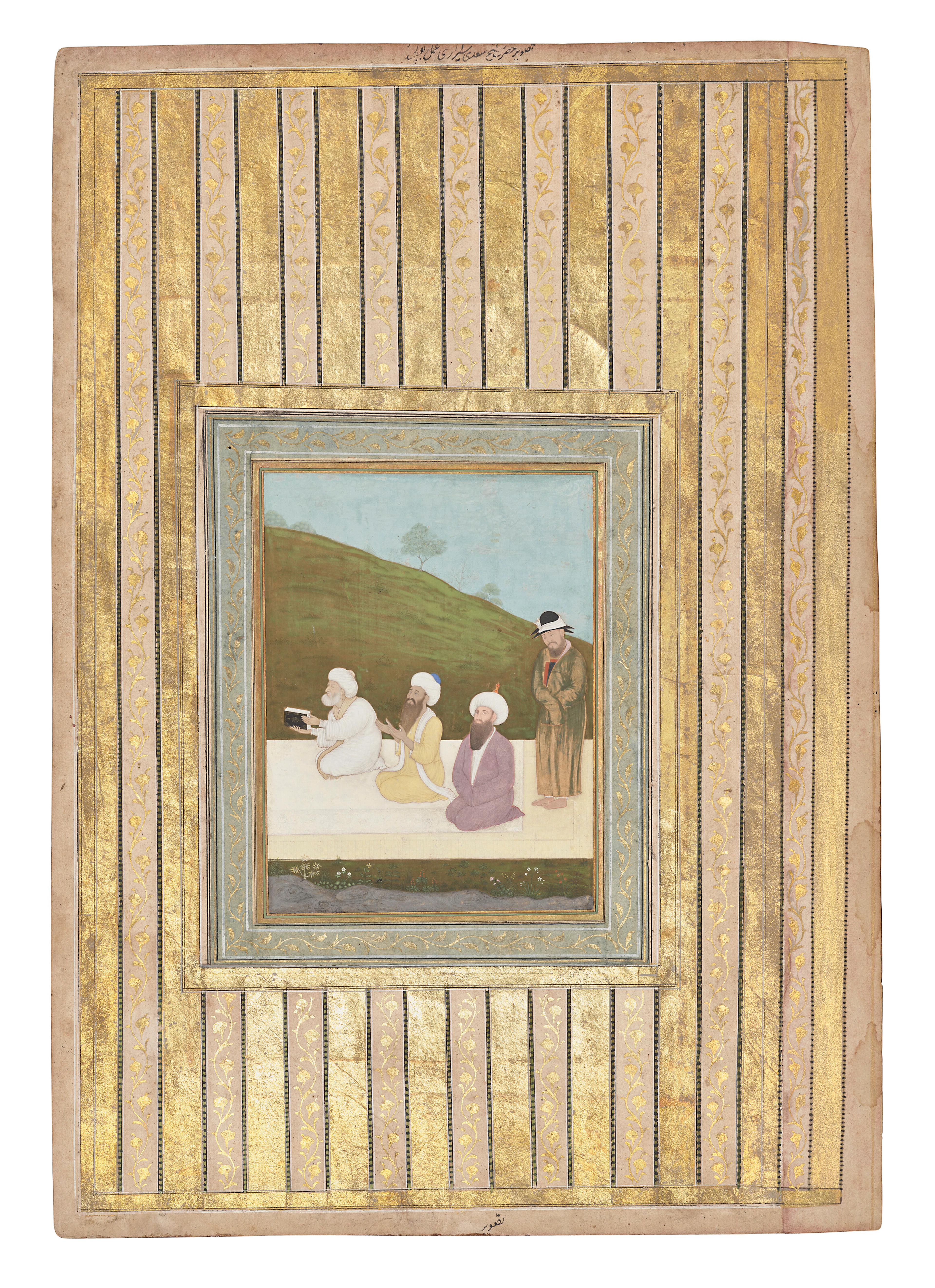 Sa'di with Companions in a Landscape