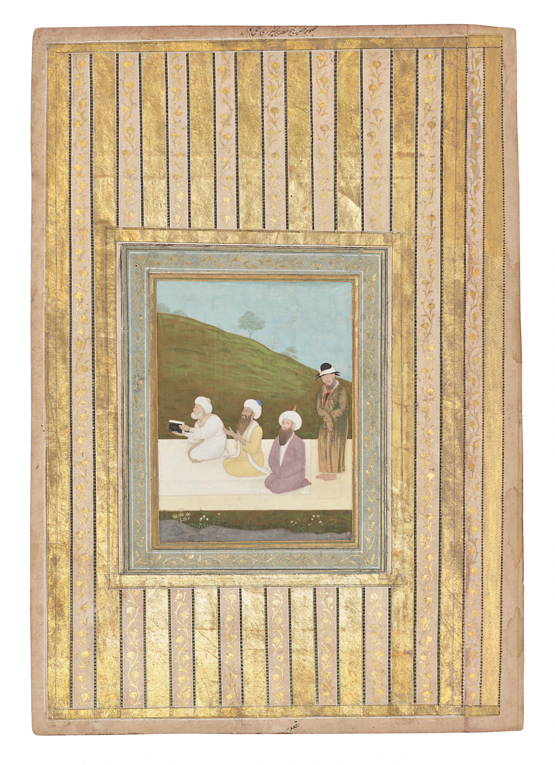 Sa'di with Companions in a Landscape