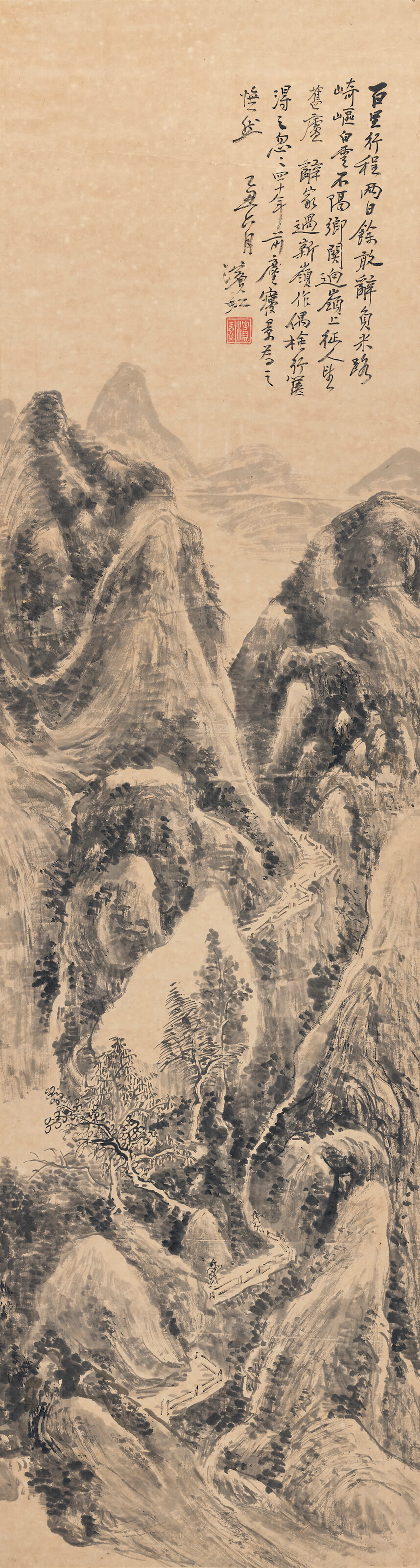 HUANG BINHONG (1864-1955)