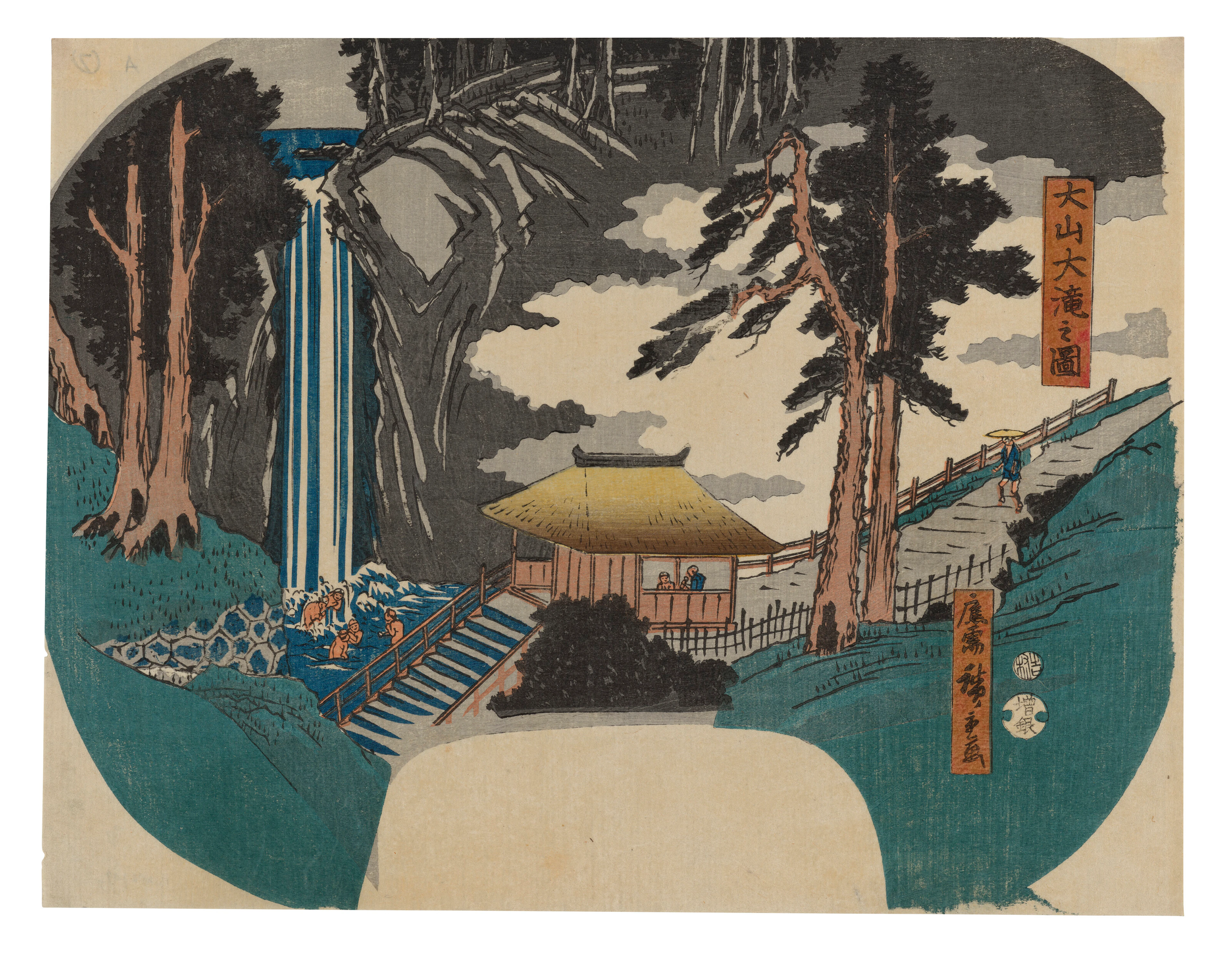 Utagawa Hiroshige (1797-1858)