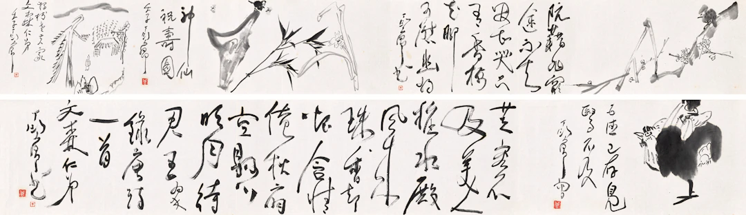 Ding Yanyong (1902-1978)