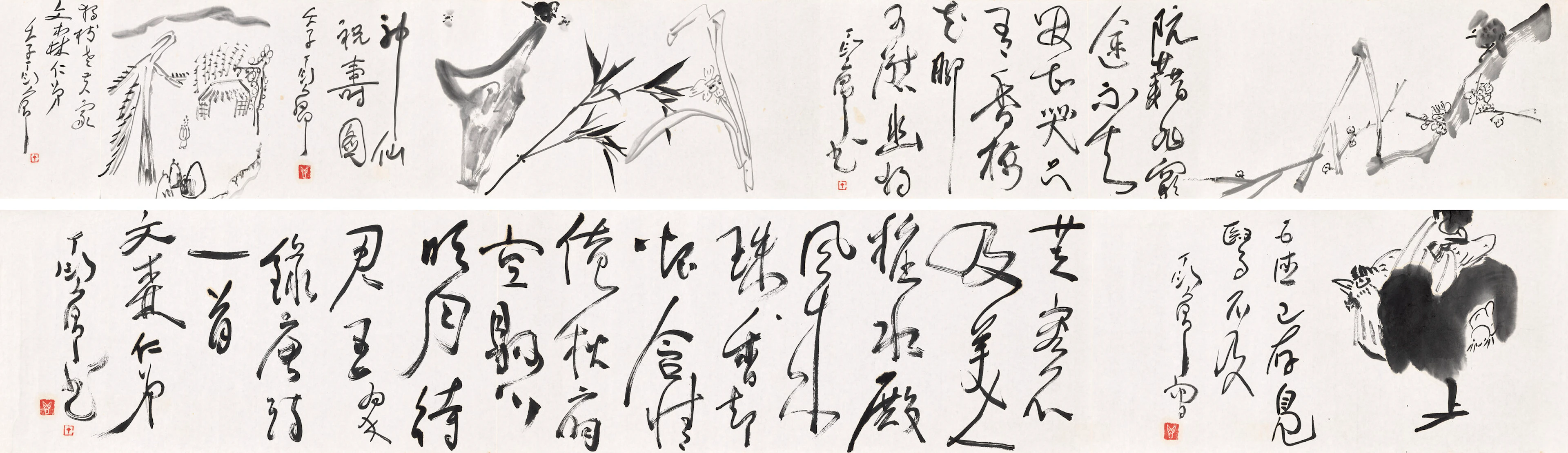 Ding Yanyong (1902-1978)