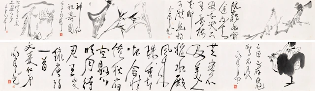 Ding Yanyong (1902-1978)