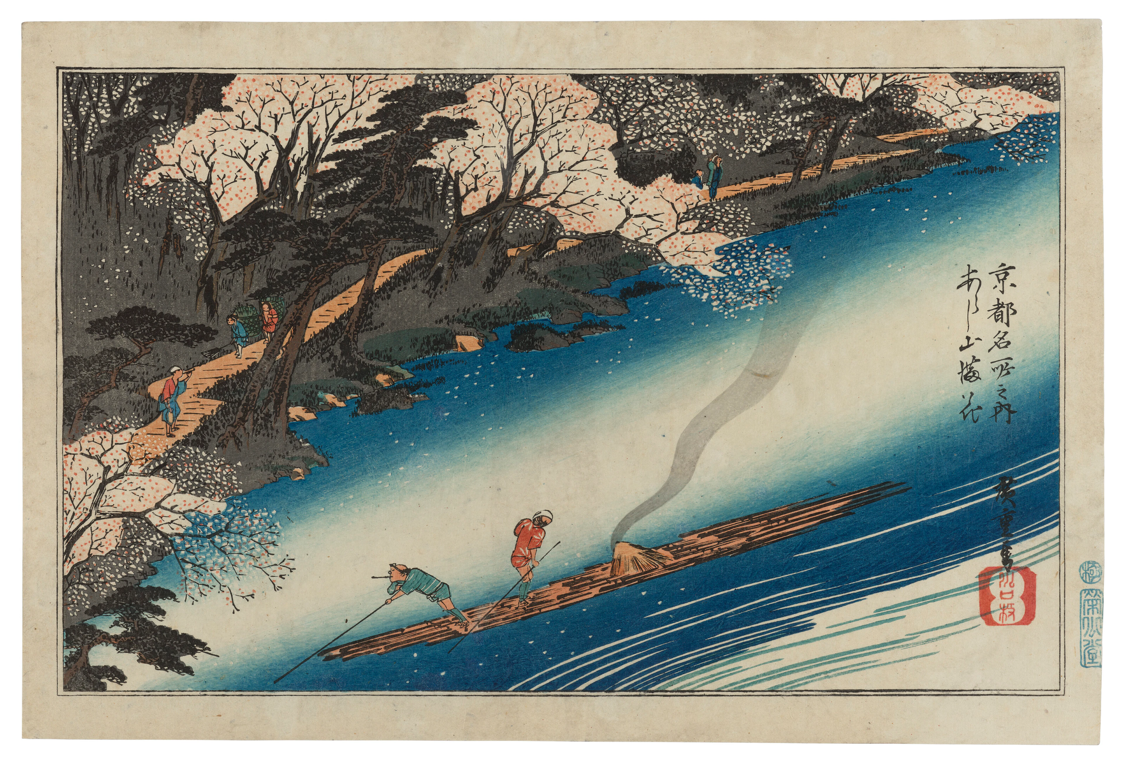 Utagawa Hiroshige (1797-1858)