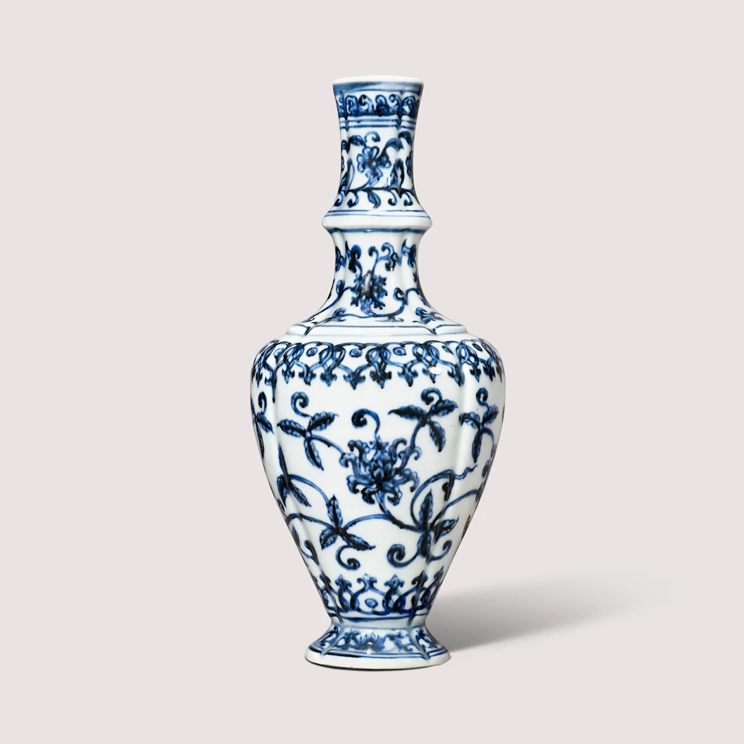 A Fine and Extremely Rare Imperial Blue and White Quatrelobed ‘Floral’