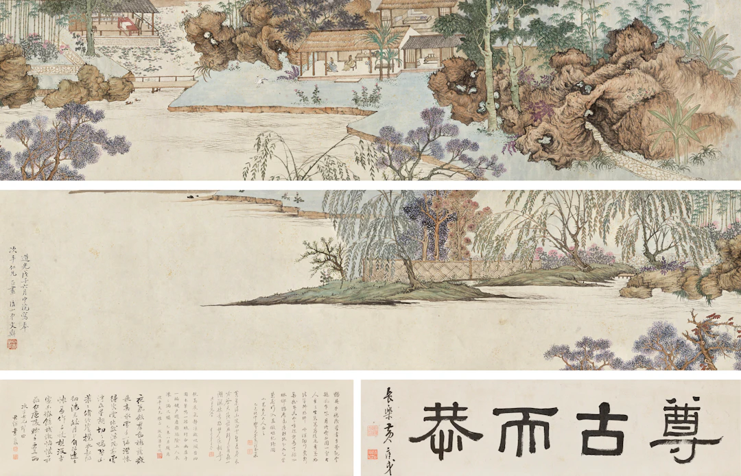 Wen Ding (1766-1852)