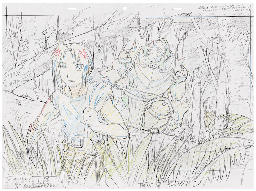 Fullmetal Alchemist - Edward Elric, Alphonse Elric and Winry Rockbell