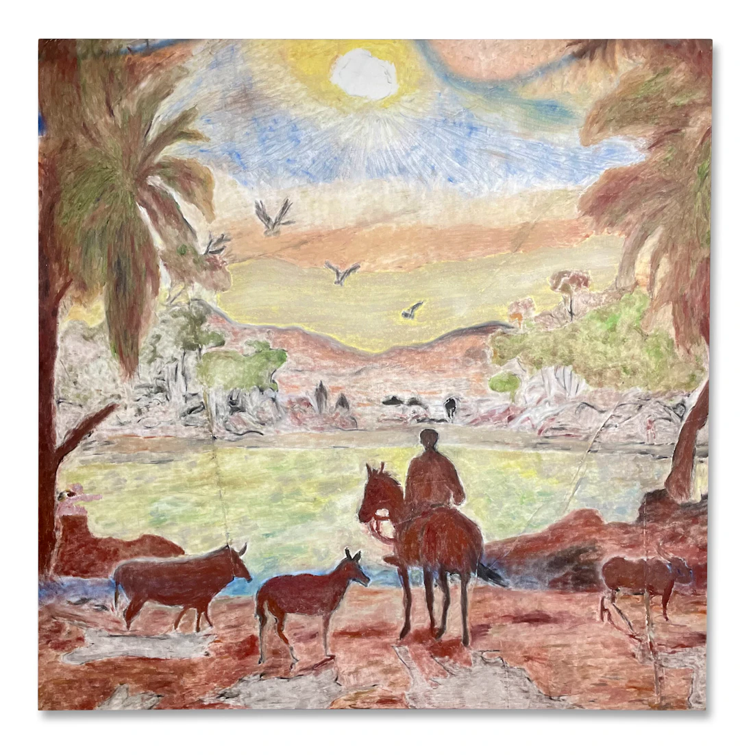 Rami Farook (B. 1981, Dubai)