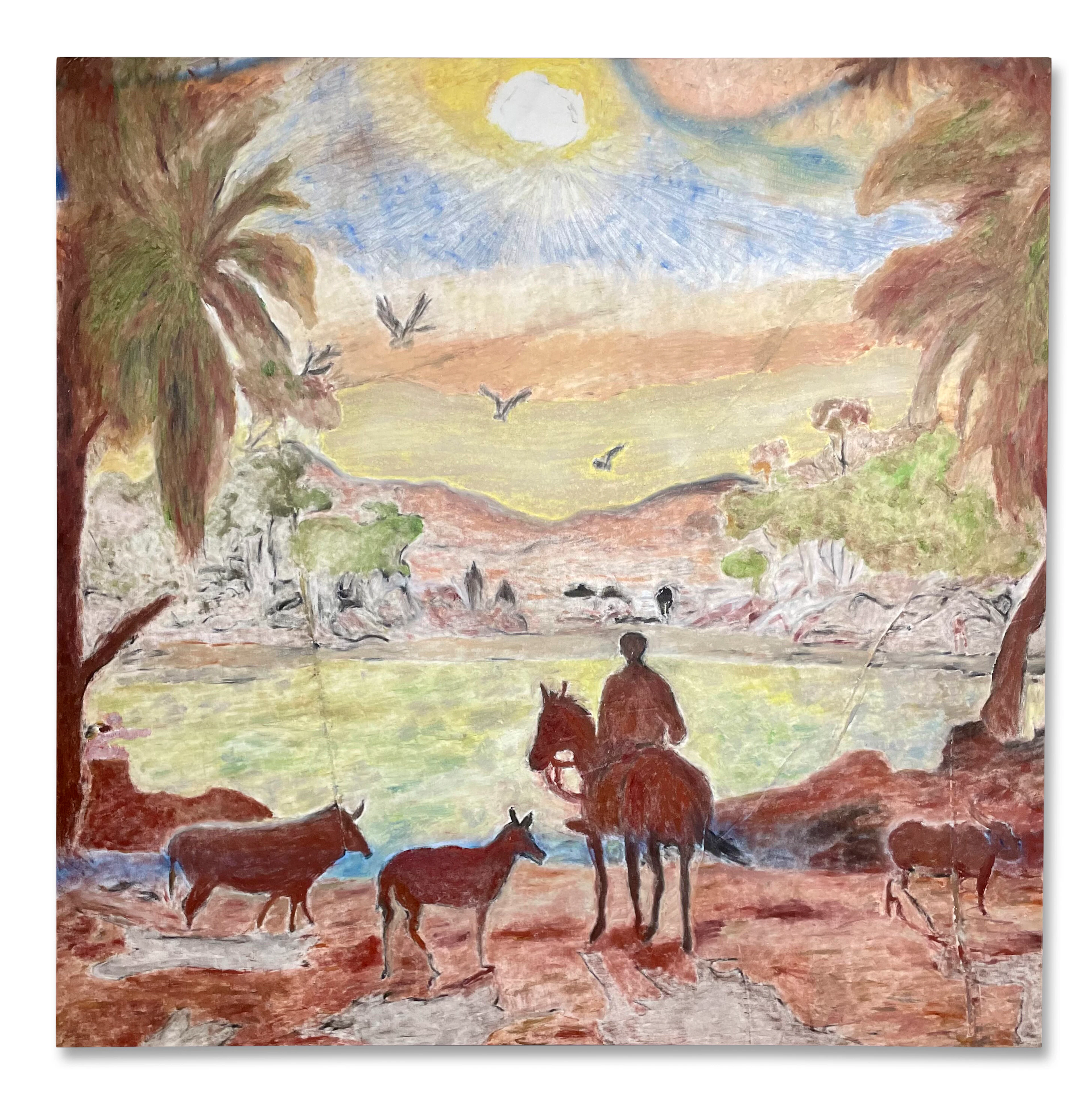 Rami Farook (B. 1981, Dubai)